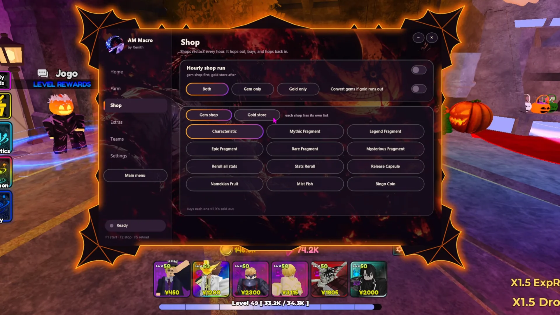 Shop Tab Settings