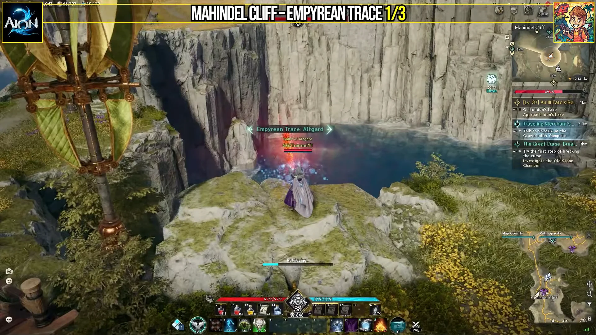 Mahindel Cliff Empyrean Trace 1/3