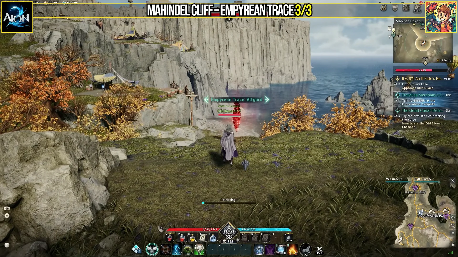 Mahindel Cliff Empyrean Trace 3/3