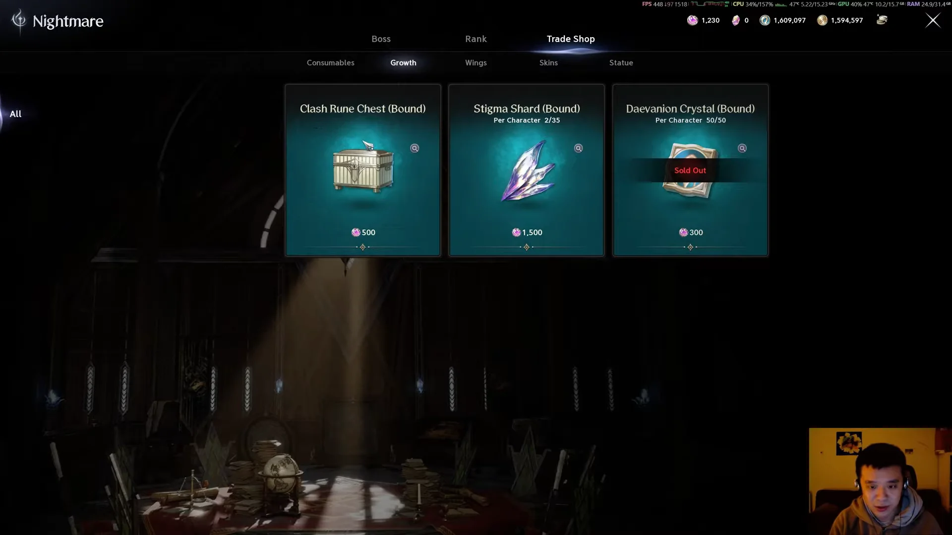 Nightmare Trade Shop