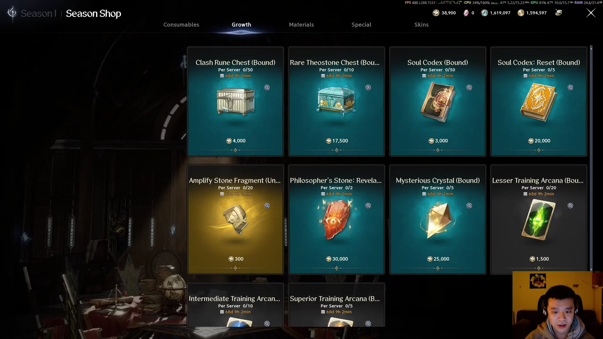 Season Shop Navigation