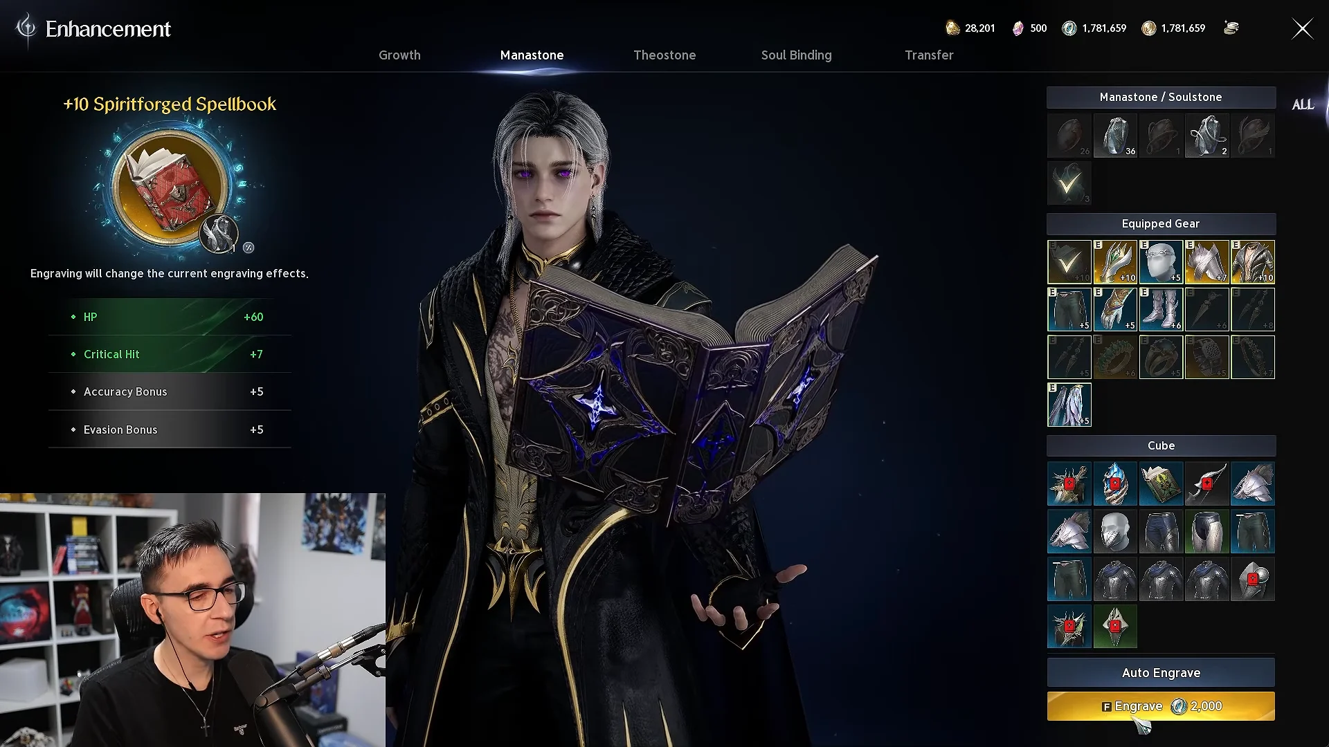 In-Game Enhancement & Manastone UI