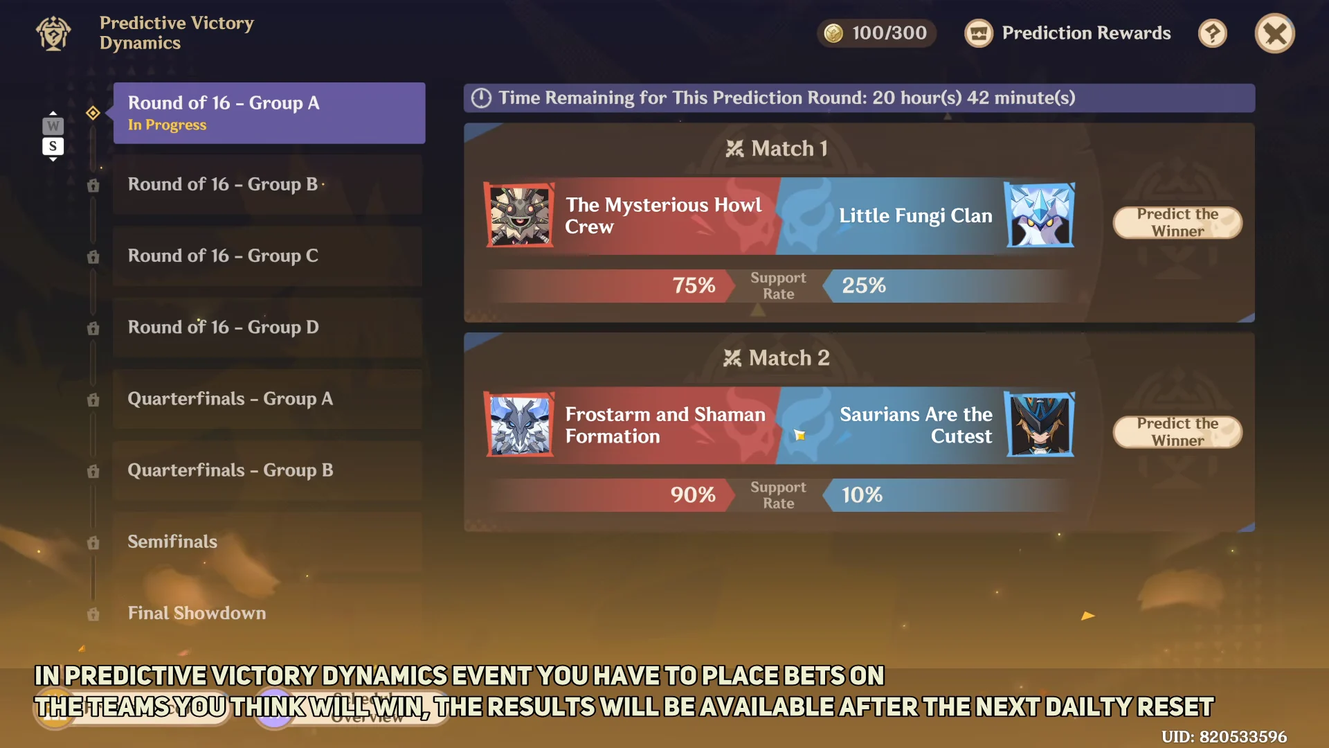 Interacting with Event Board