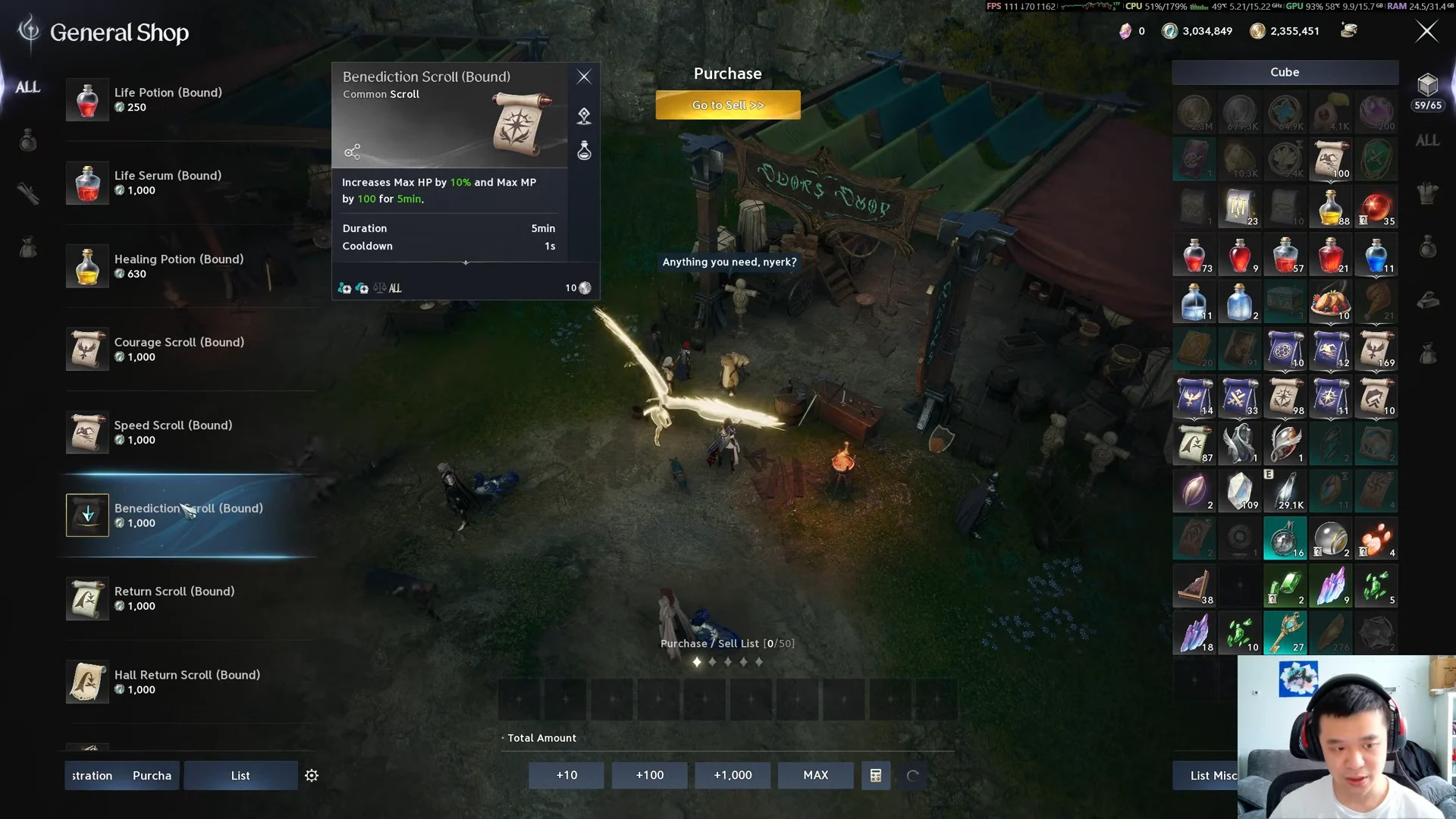 General Shop Purchase Menu
