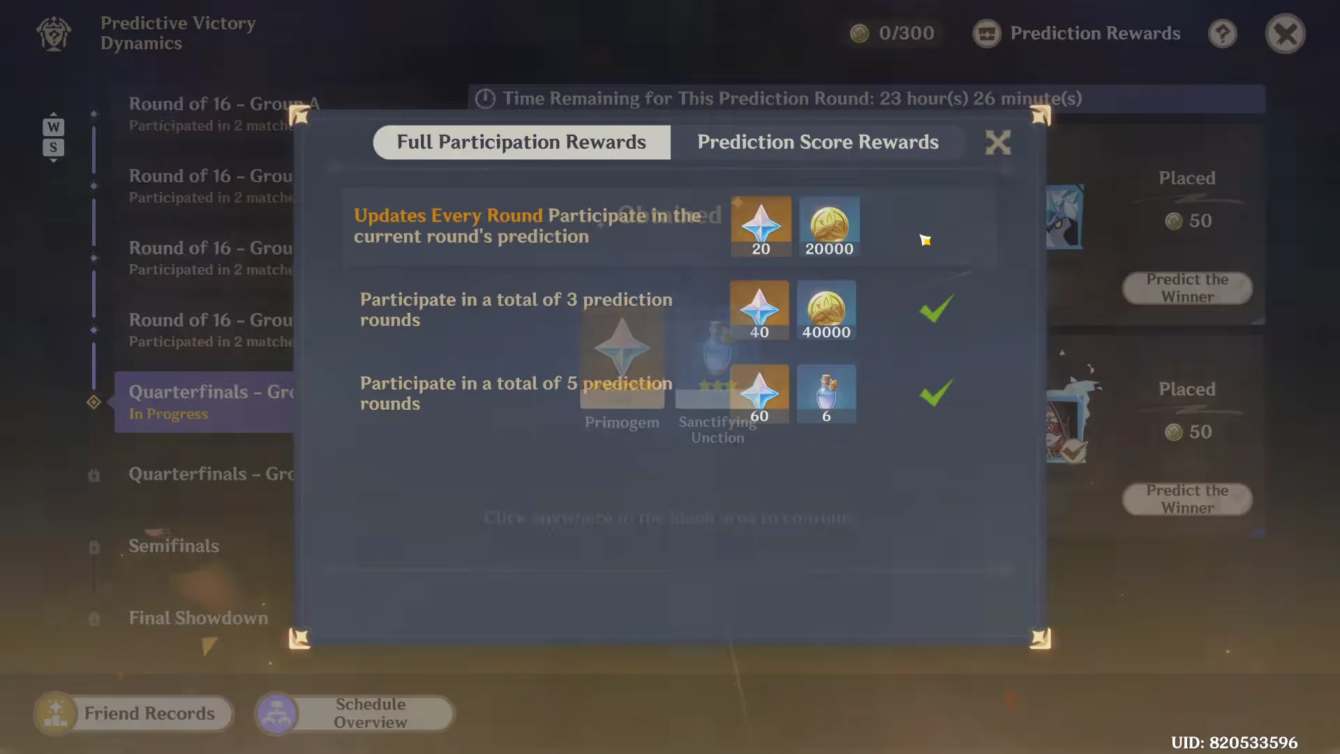 Claiming Full Participation Rewards