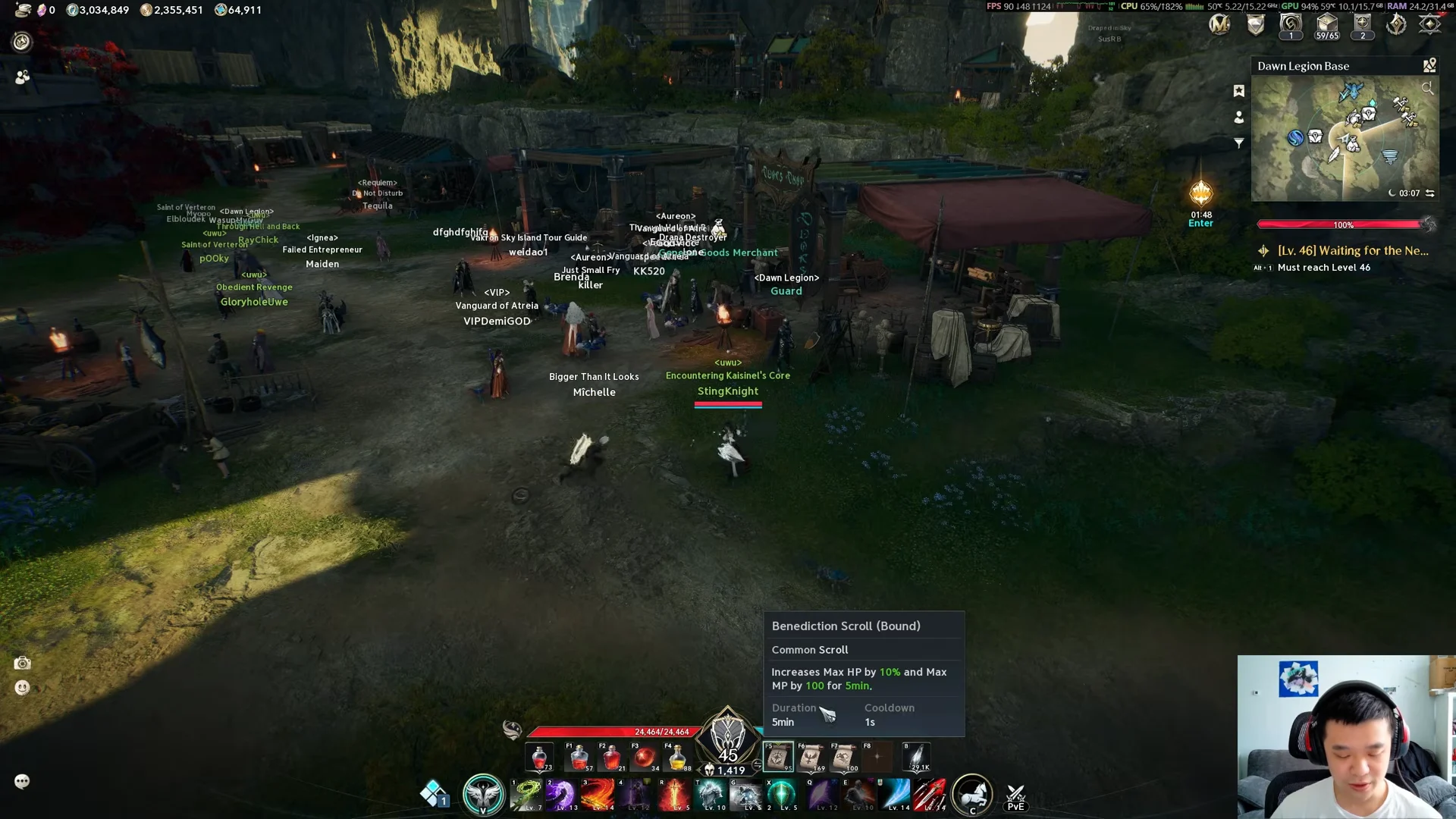 Toggling Benediction Scroll