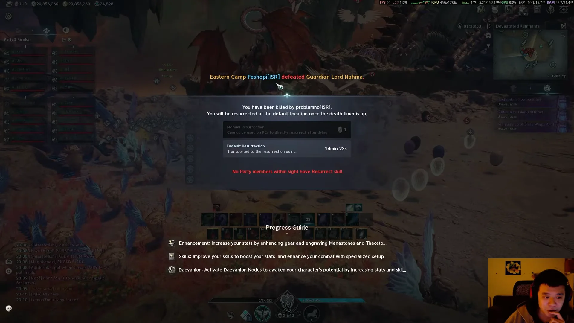 Boss Lost Announcement