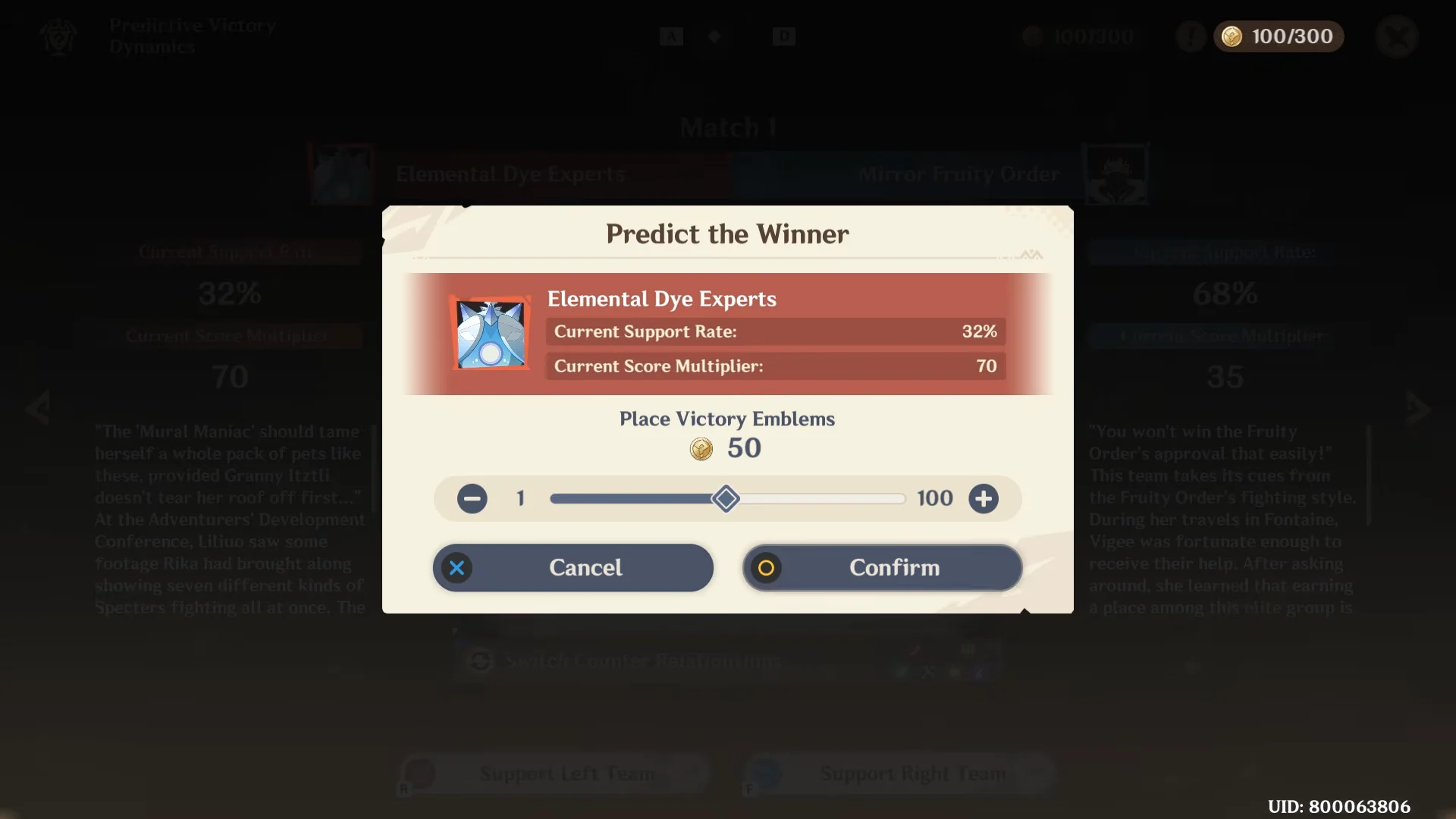 Match 1 Prediction Selection
