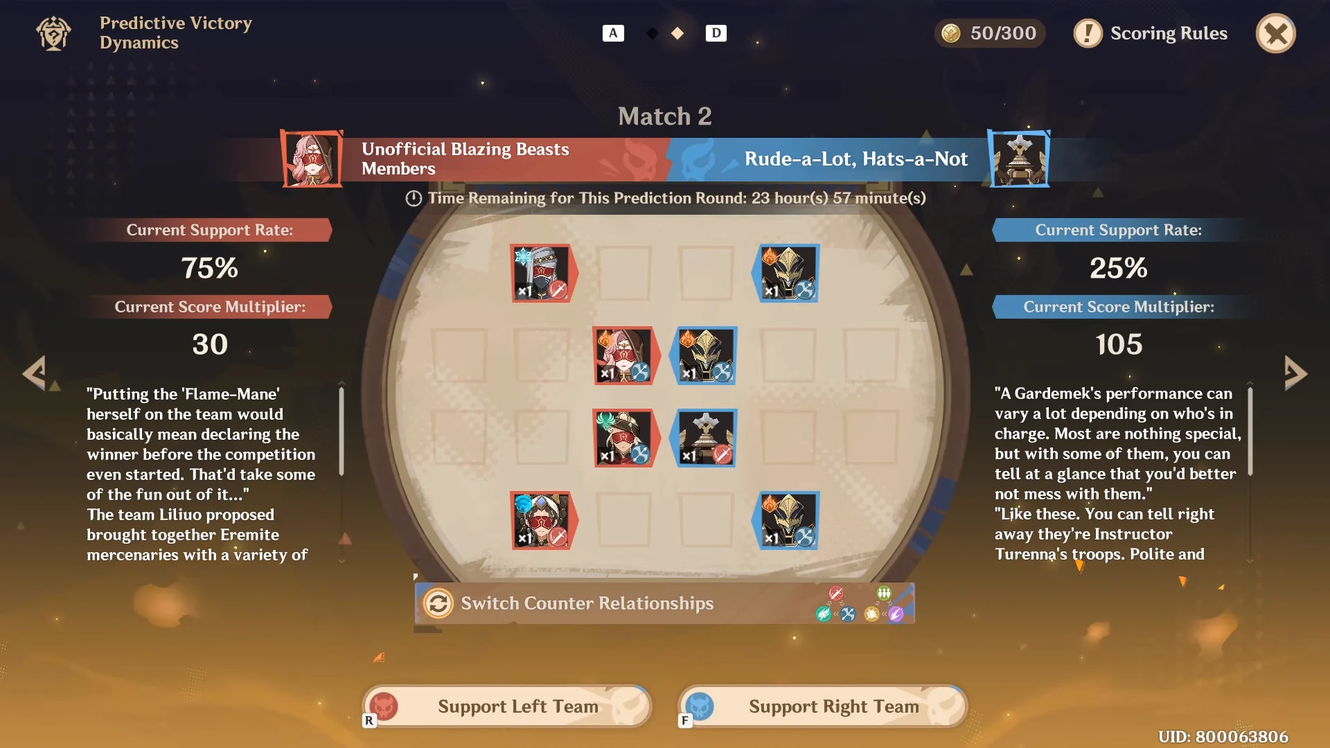 Match 2 Prediction Selection