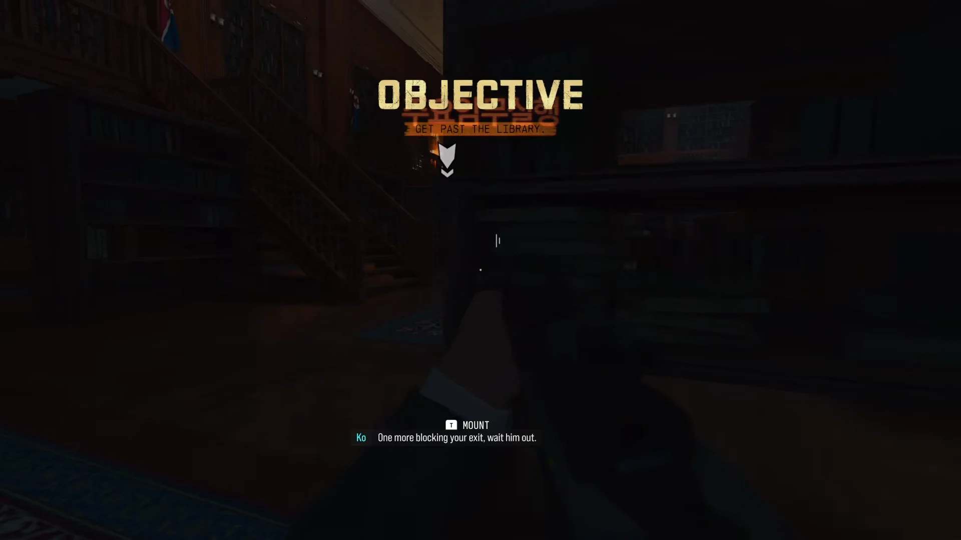 Library Infiltration