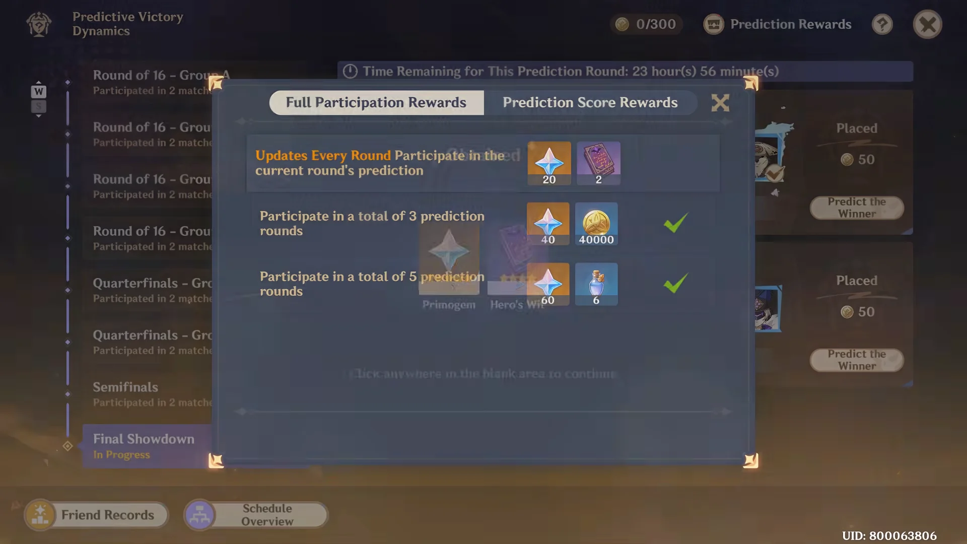 Participation Rewards u0026 Final Event Status