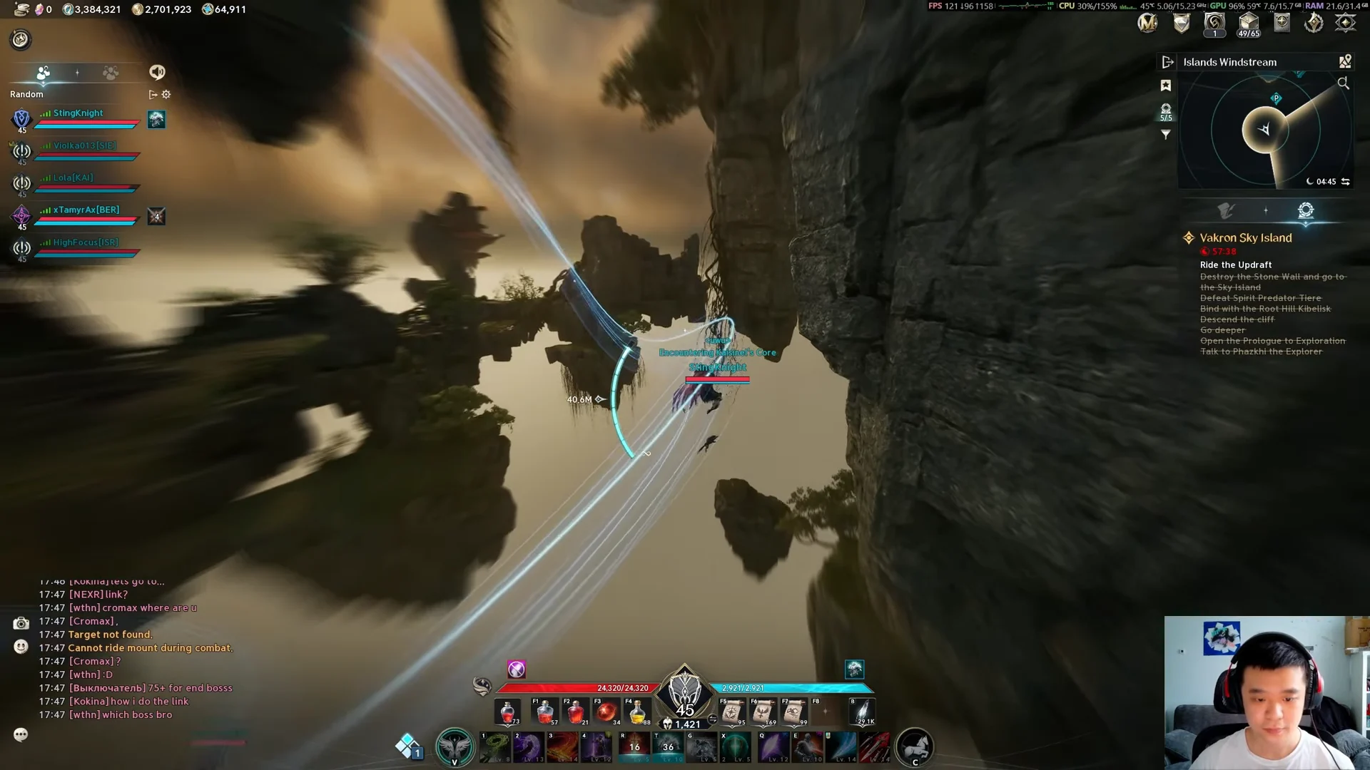 Breaking Stone Wall & Riding Windstream