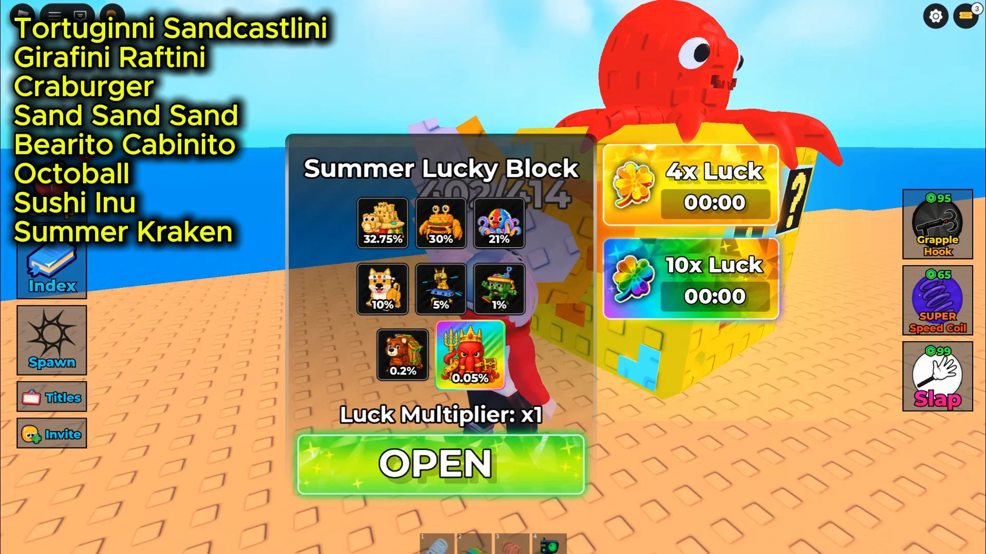 Summer Lucky Block
