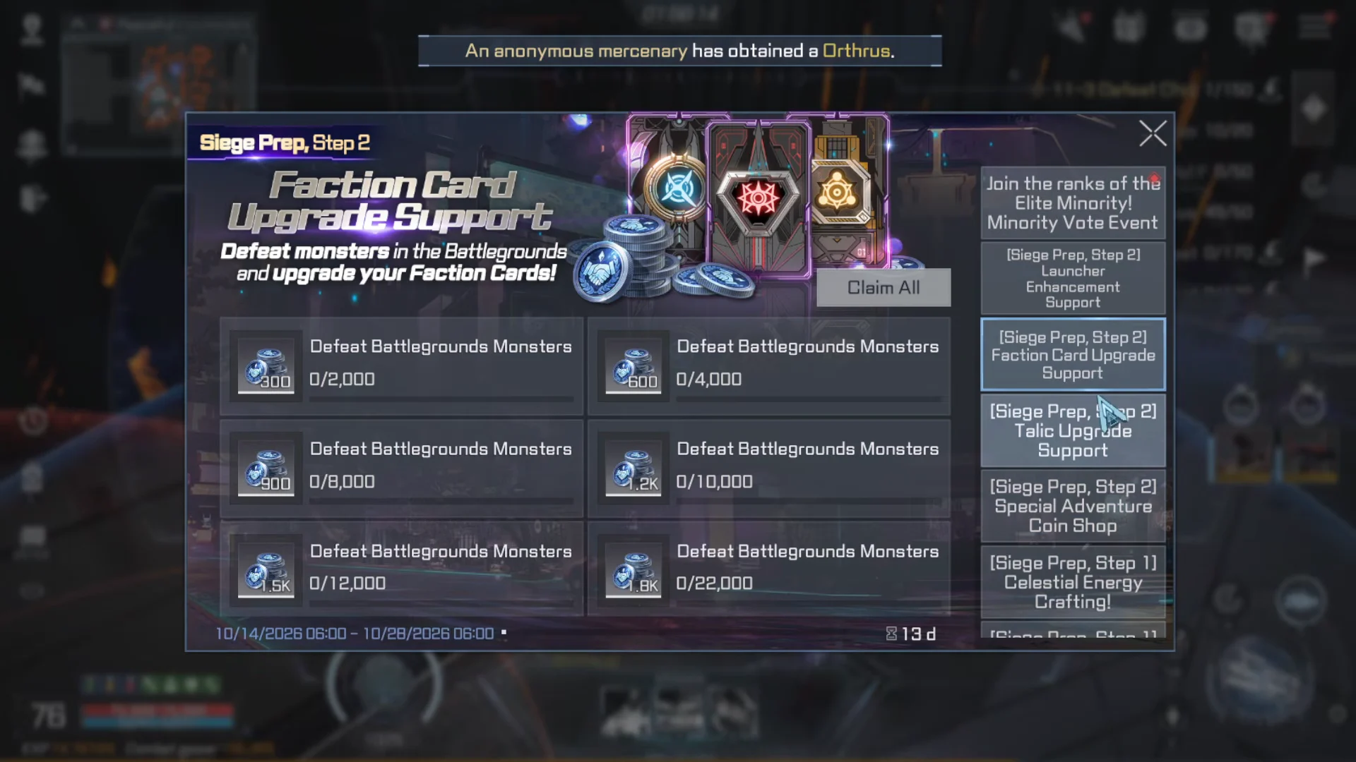 Faction Card Upgrade Support Event