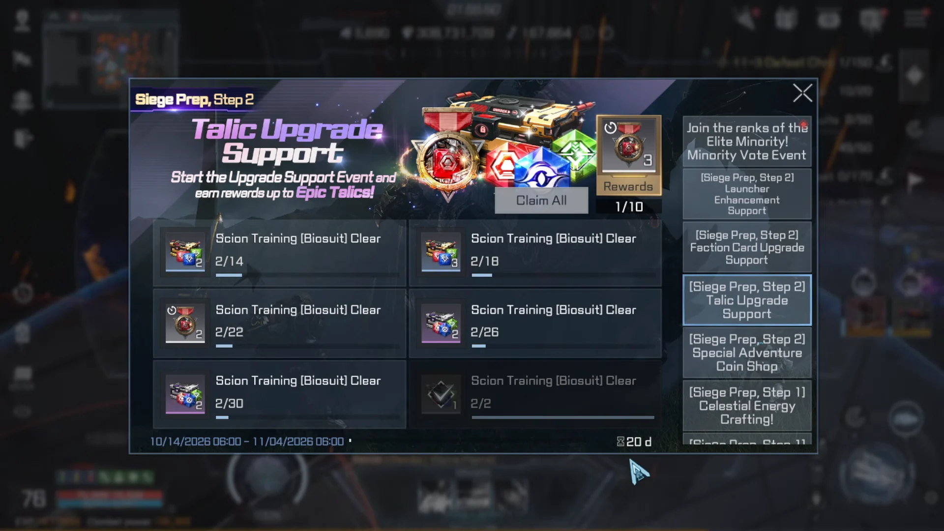 Talic Upgrade Support Event