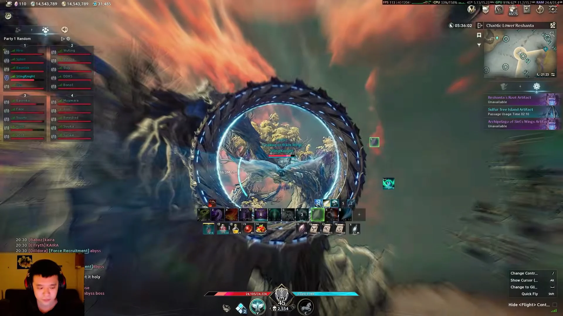 Flight Ring Transit