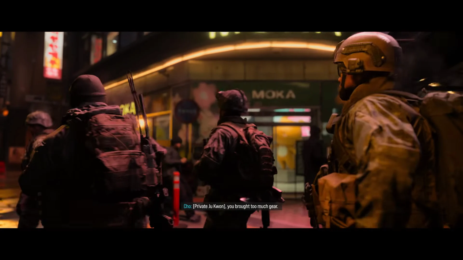 Street Patrol
