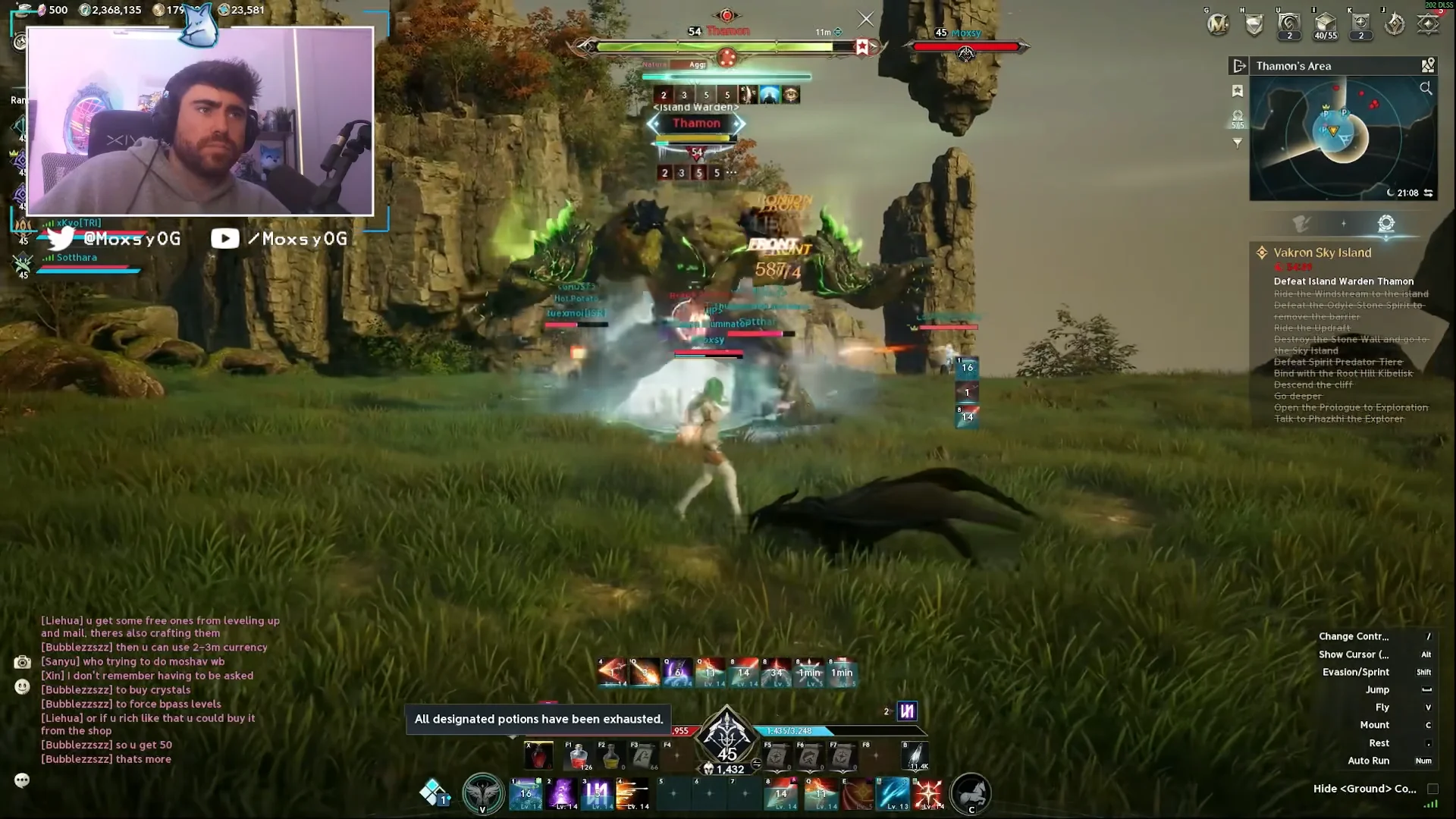 Active Skills: Tempest Shot