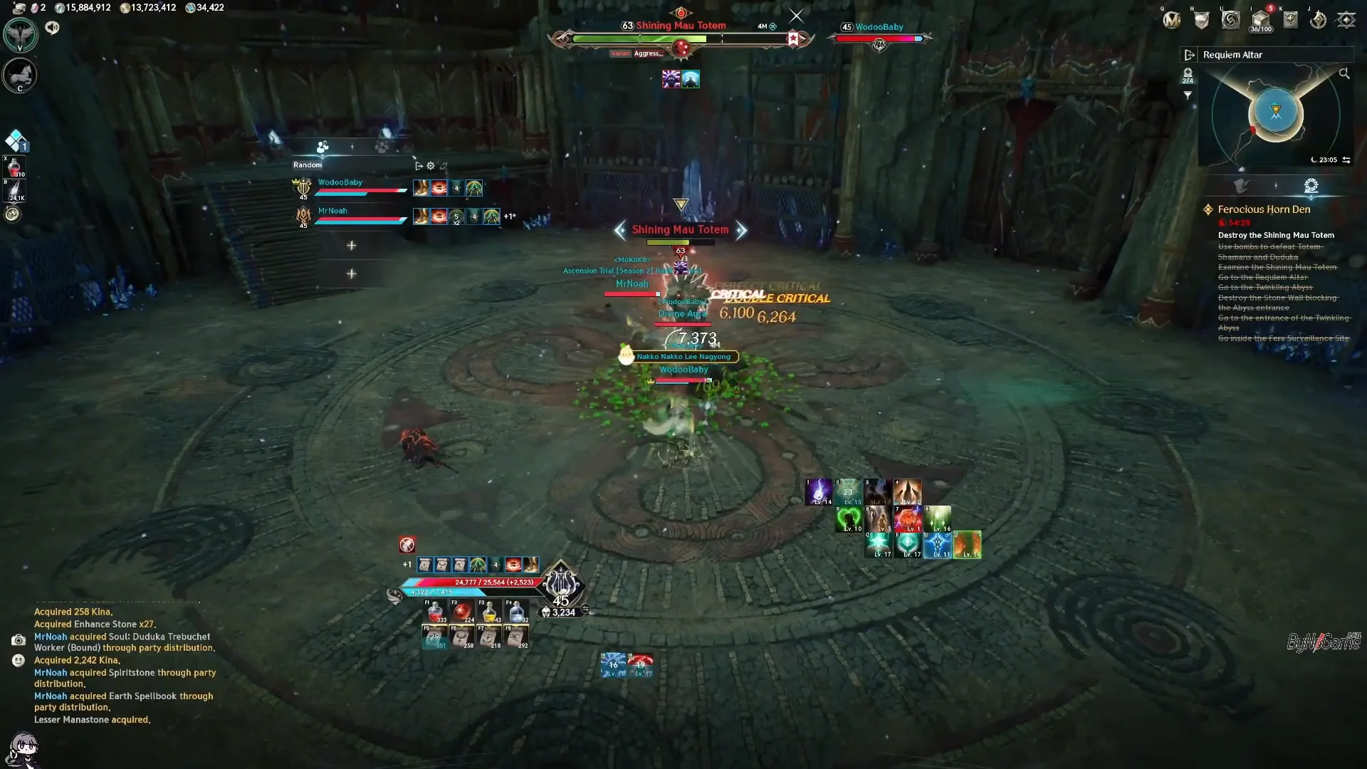 Destroying Shining Mau Totem