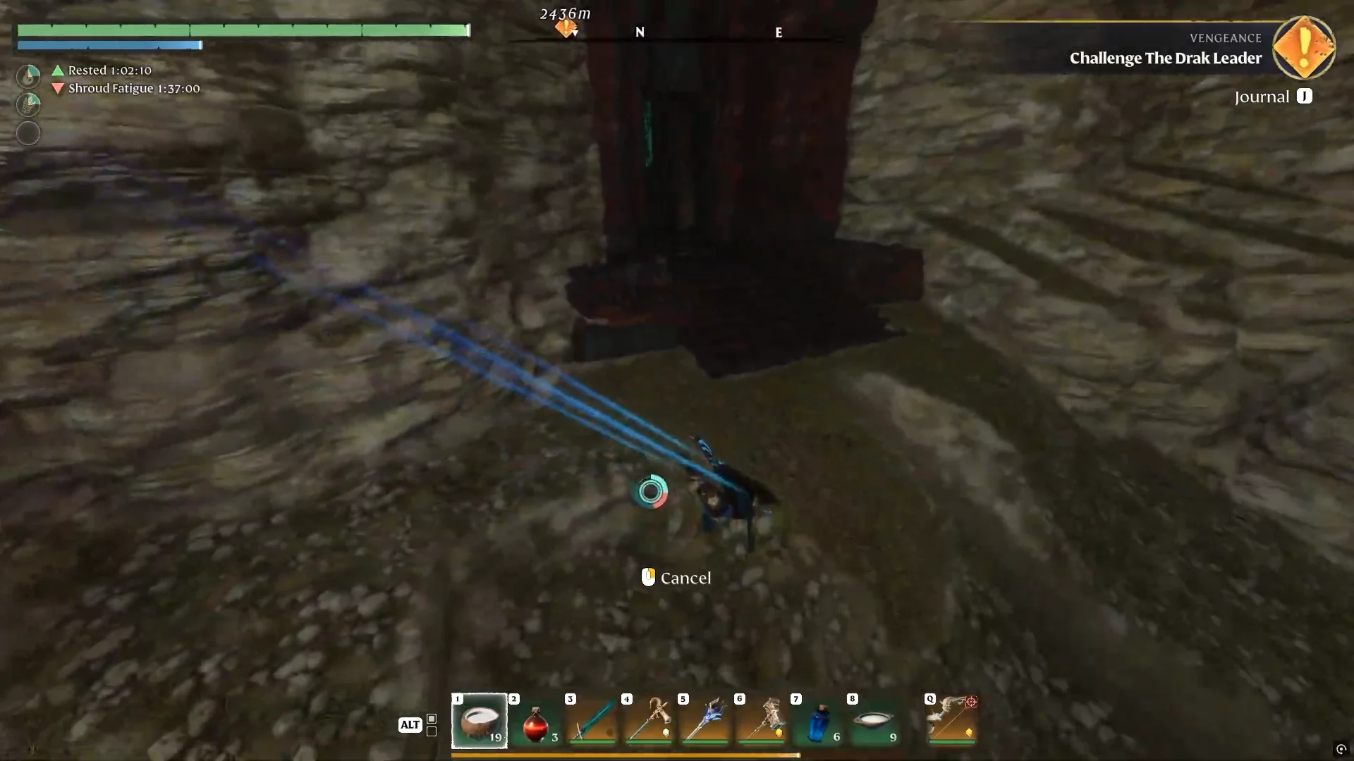 Navigating to the Entrance