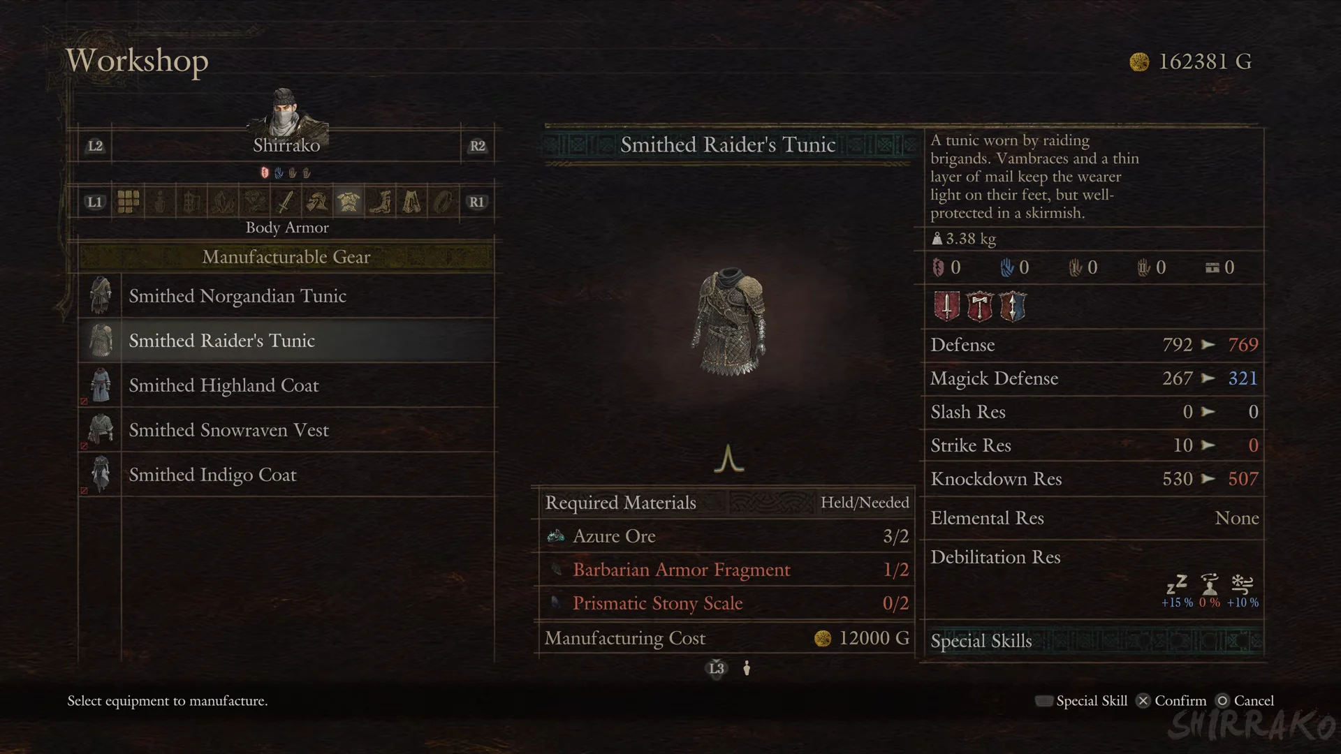 Browsing recipes and their materials