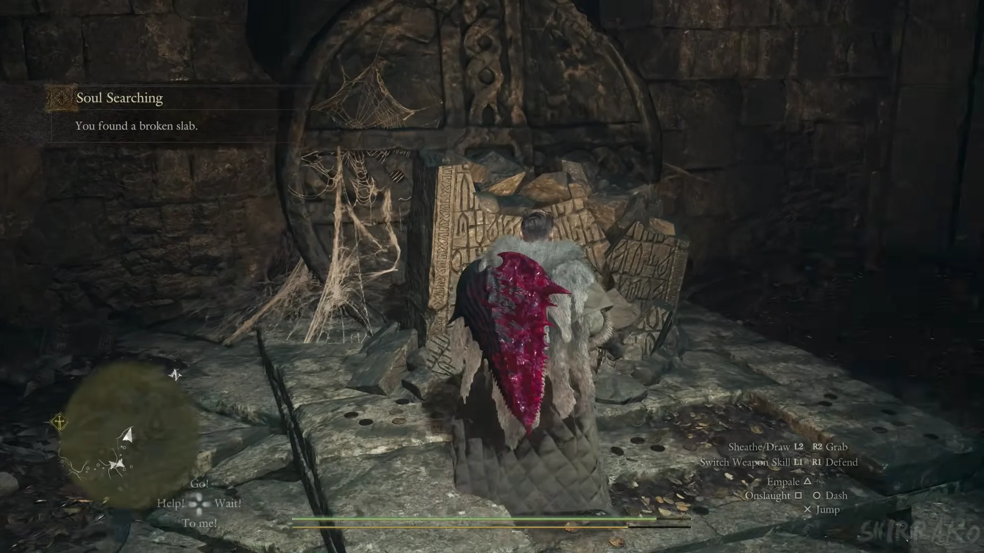 The broken slab in the hall