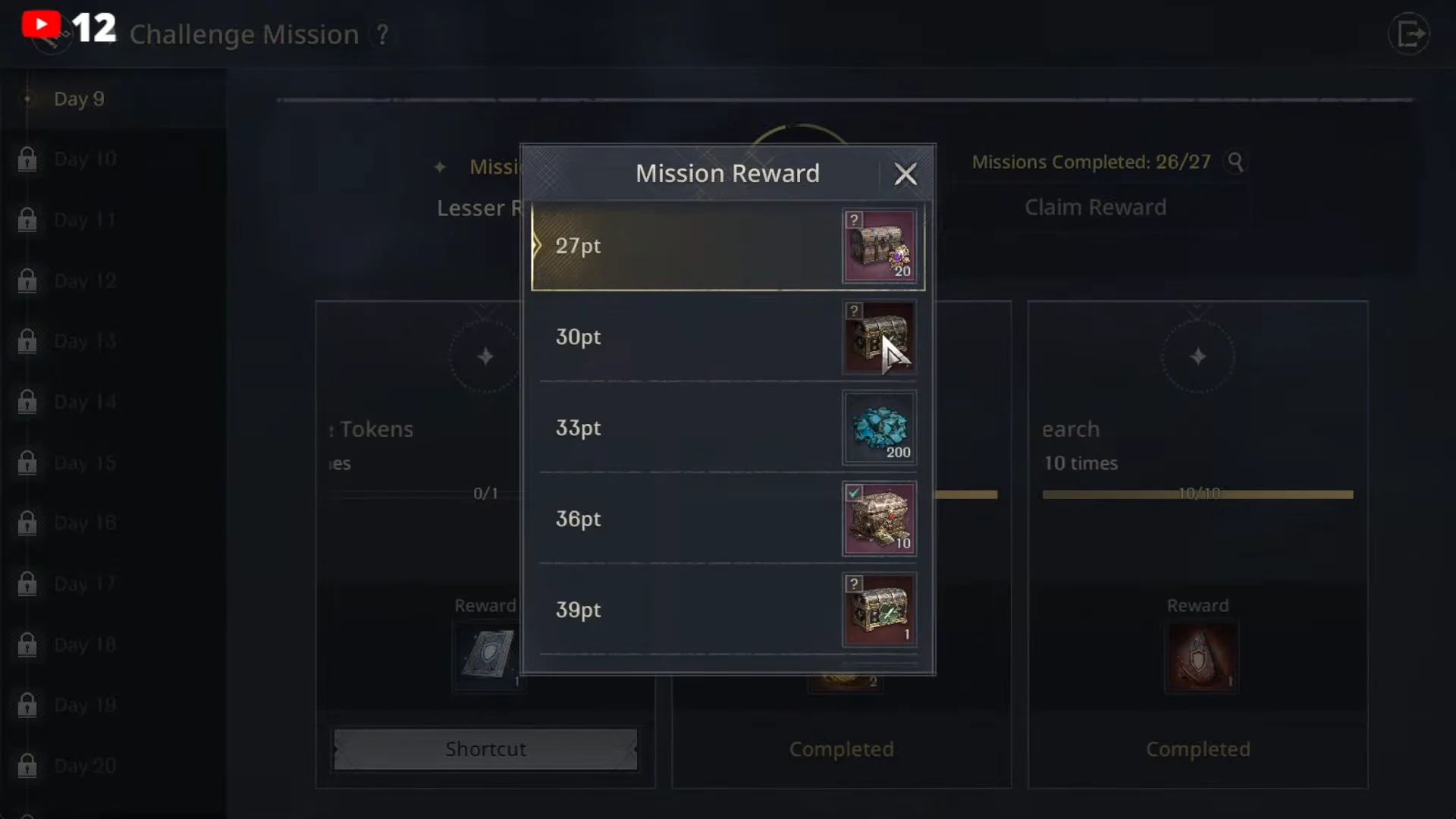 Architect Challenge screen