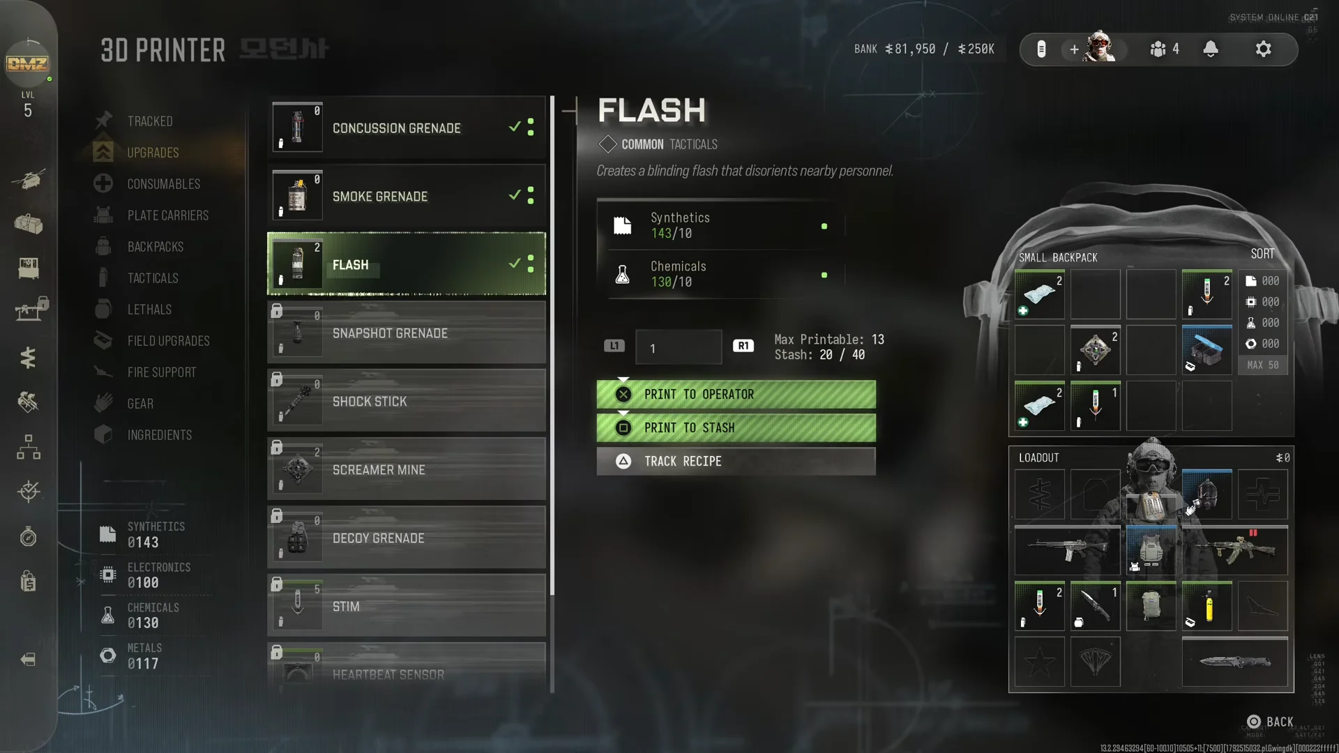 Flash recipe in 3D printer