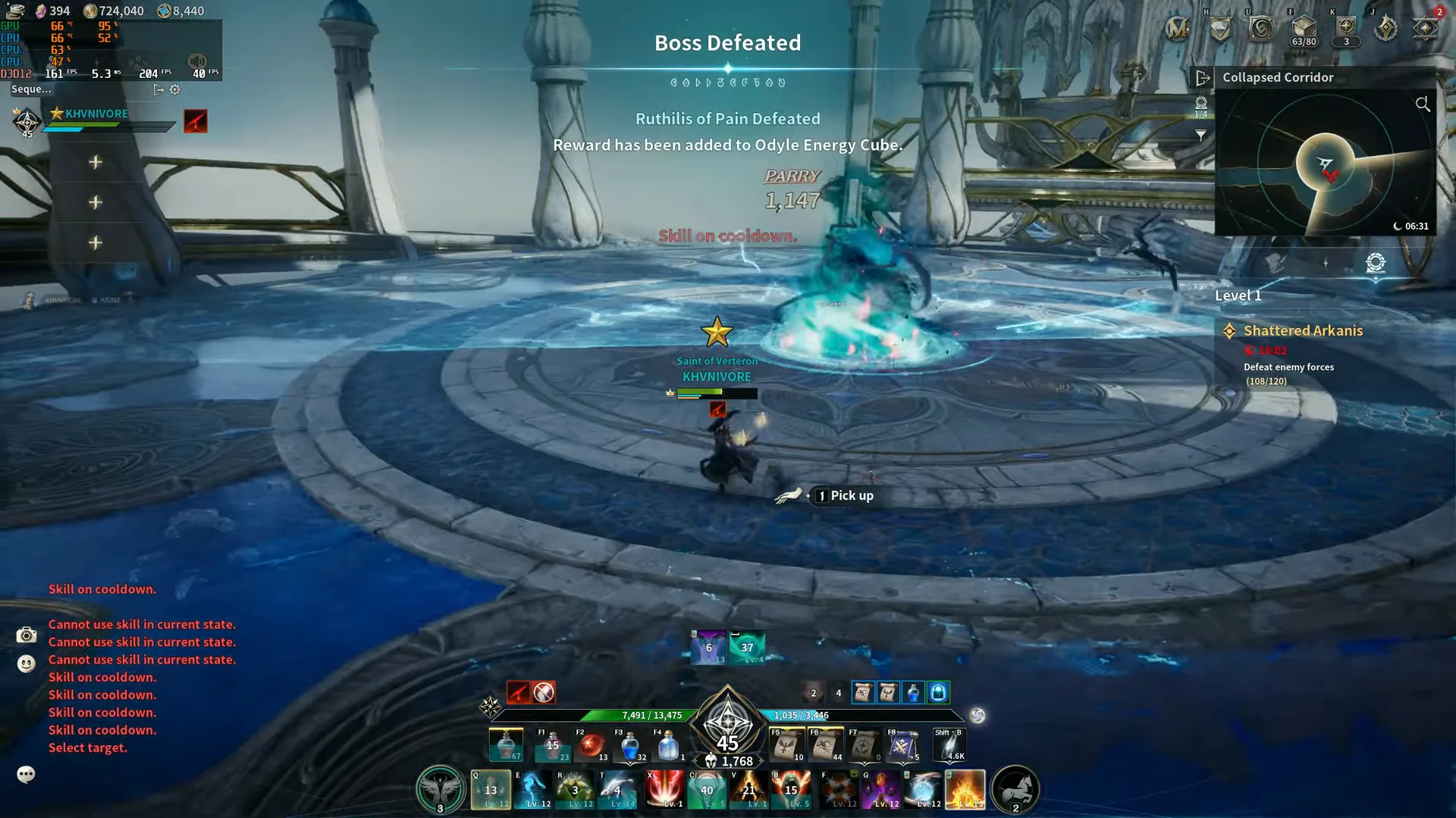 Boss defeat and reward acquisition