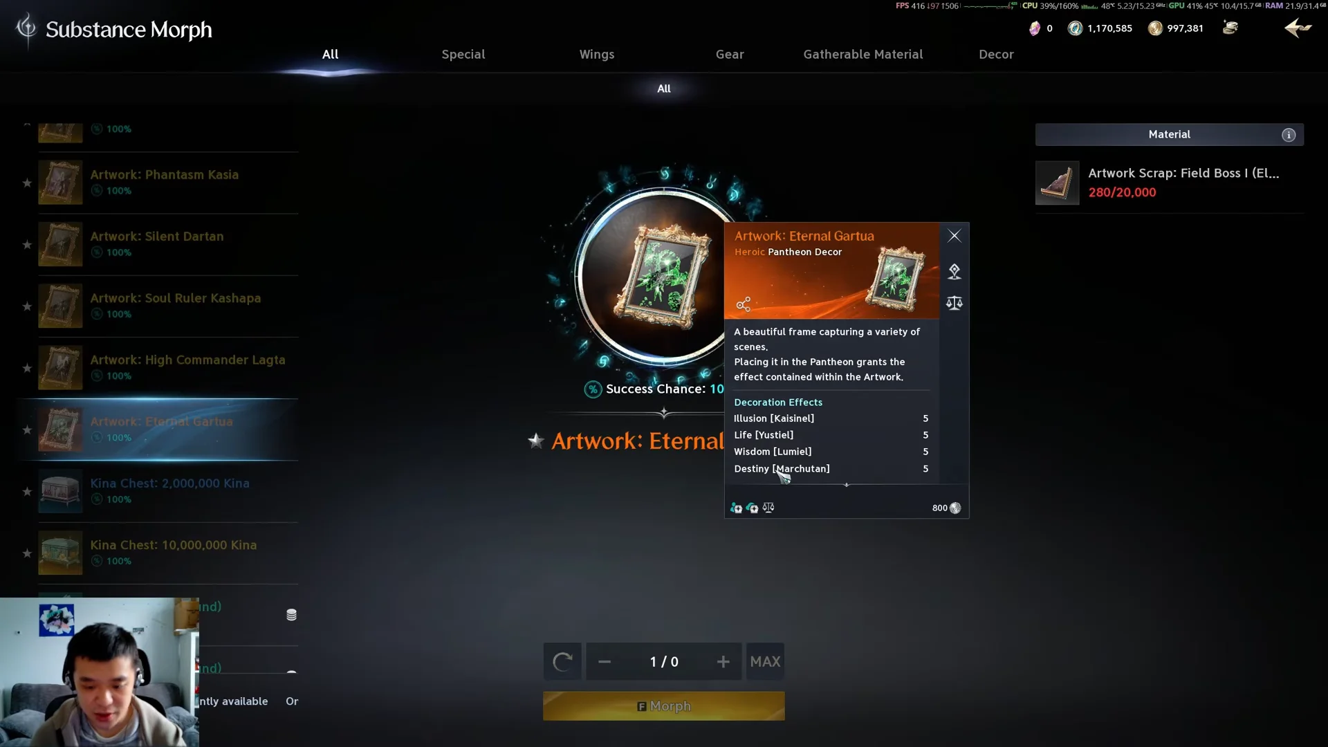 Reason 1: Artwork Scraps & Substance Morph