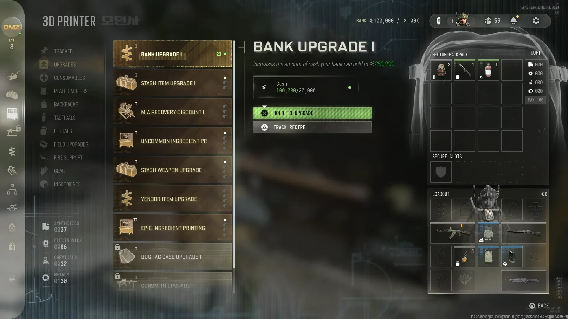 Overview of Bank Upgrade I