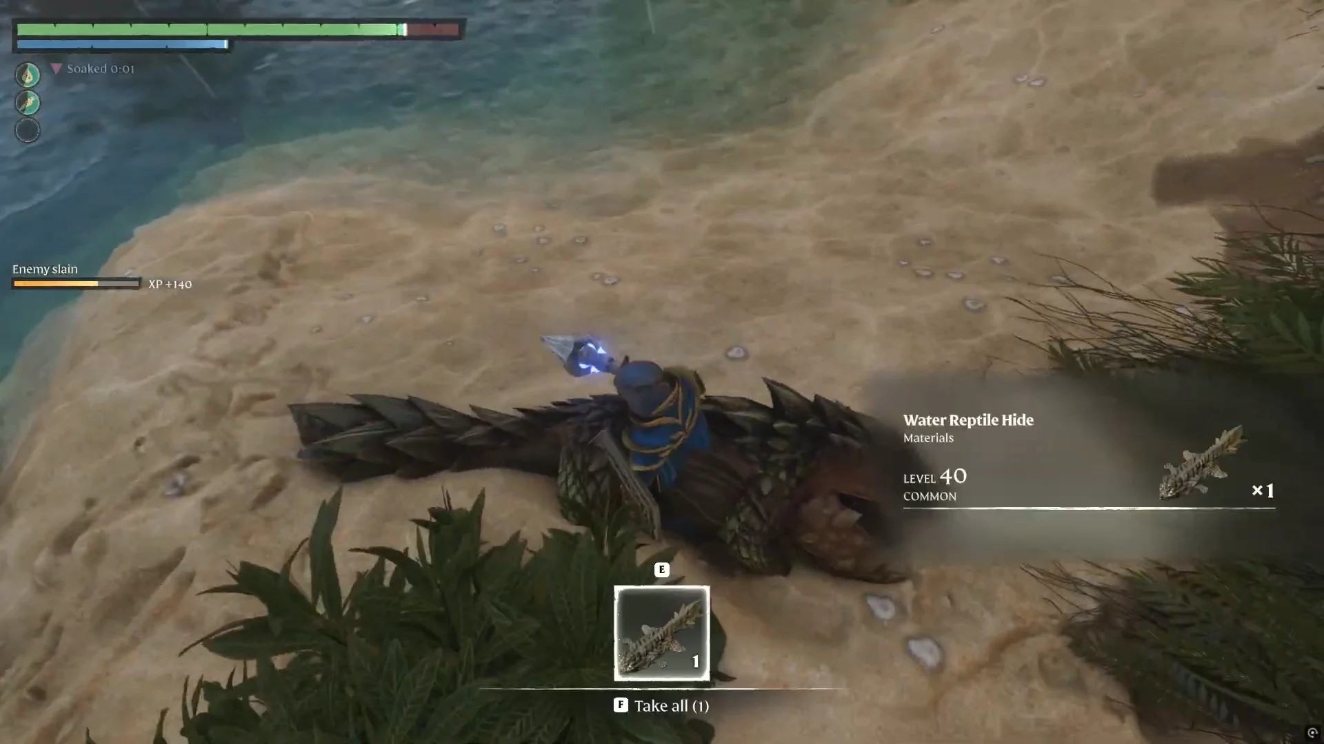 Water Reptile Hide in the pickup list