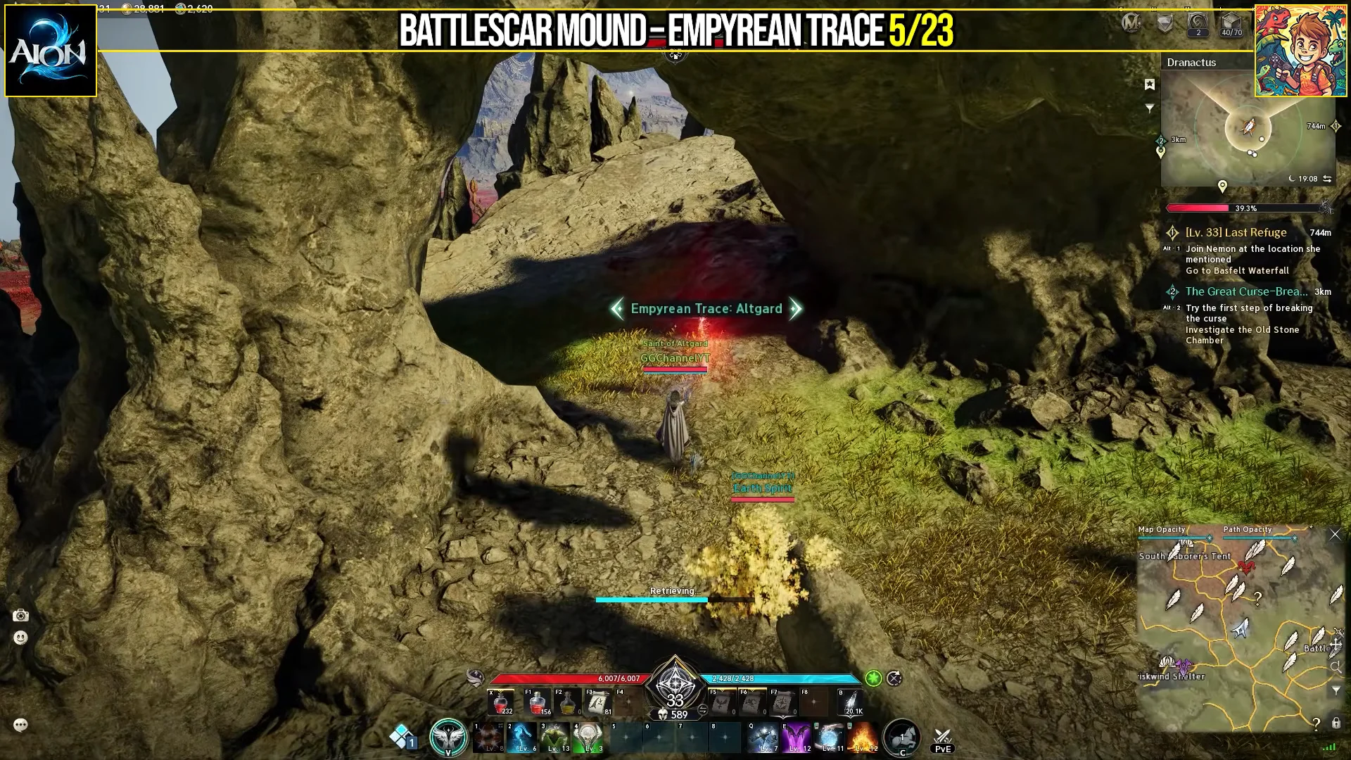 Empyrean Trace 5/23 Map & Gathering