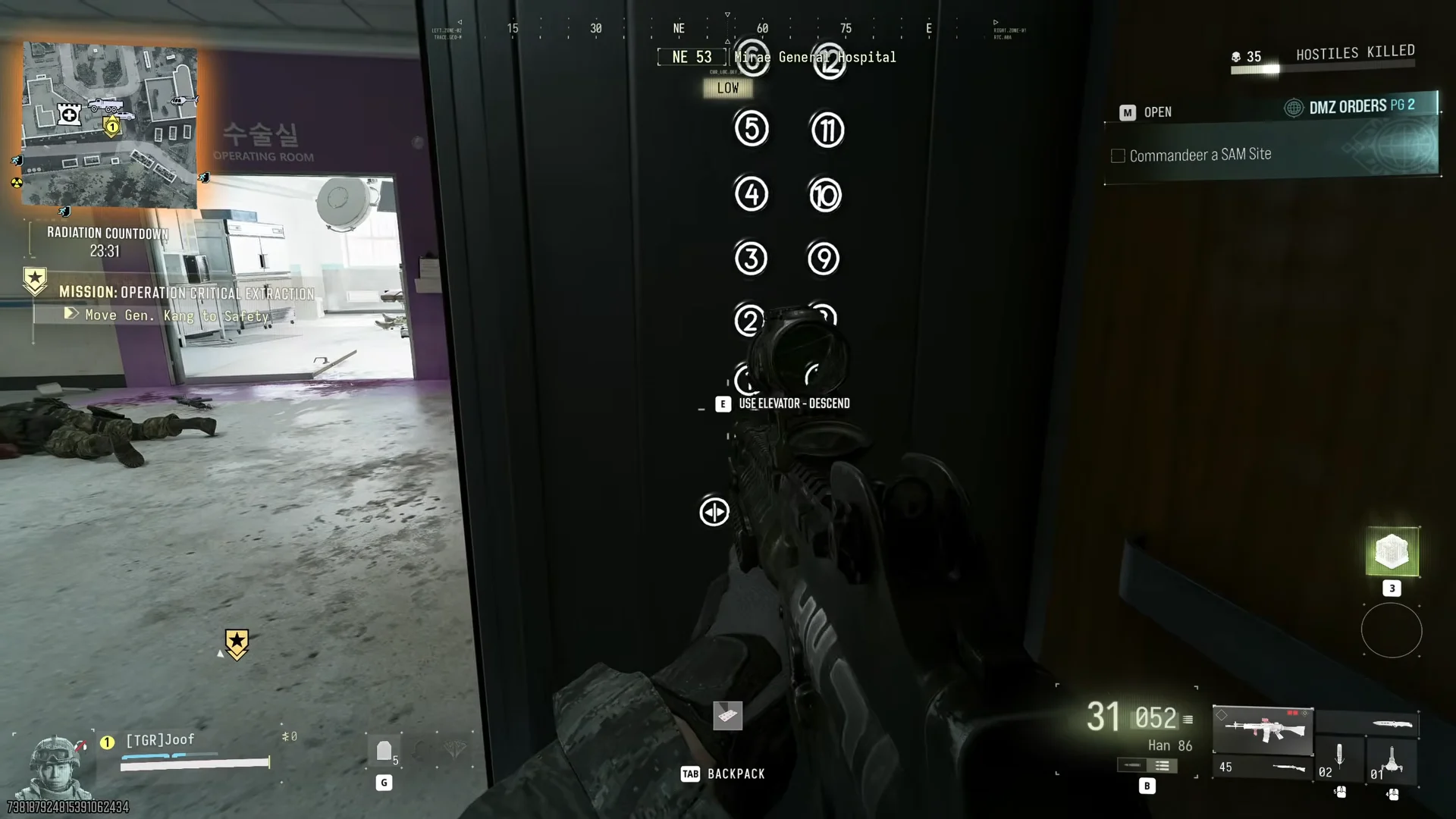 Elevator descend prompt