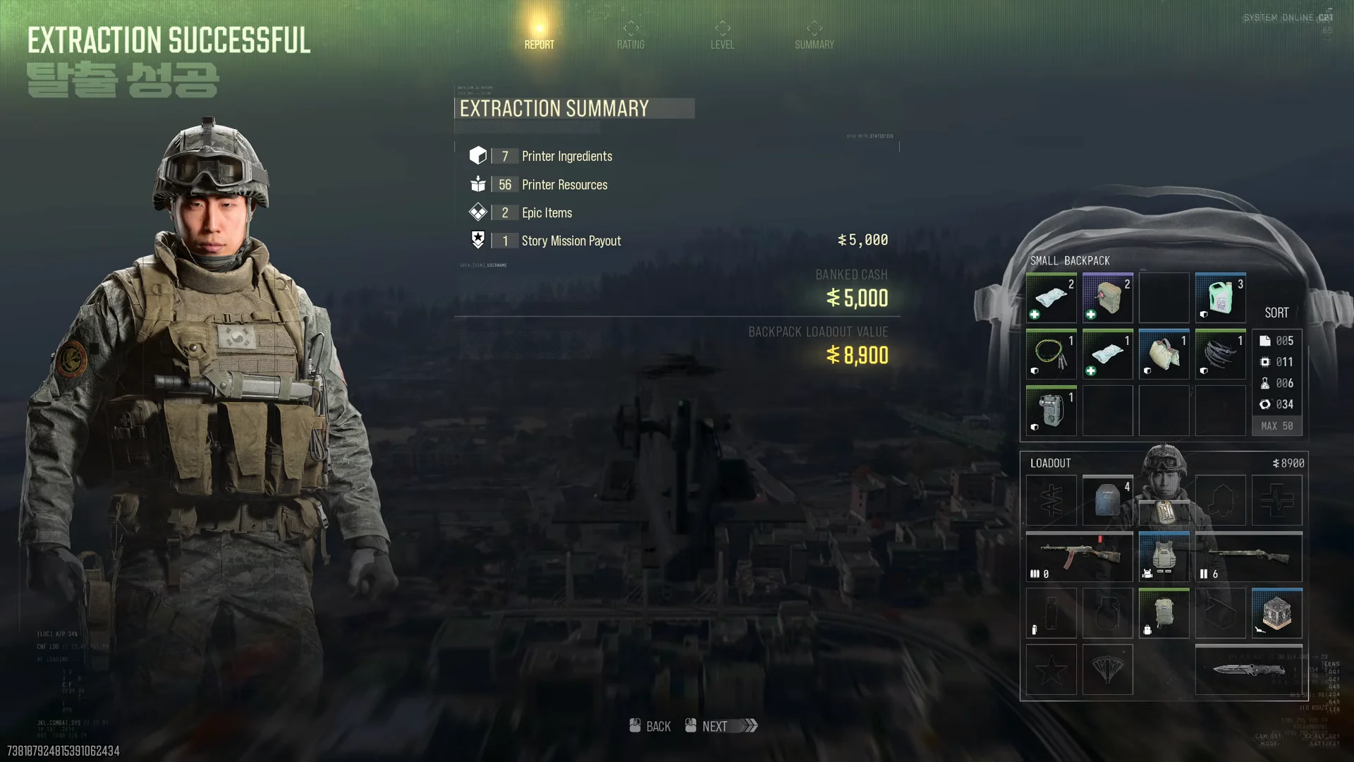 Extraction summary payout