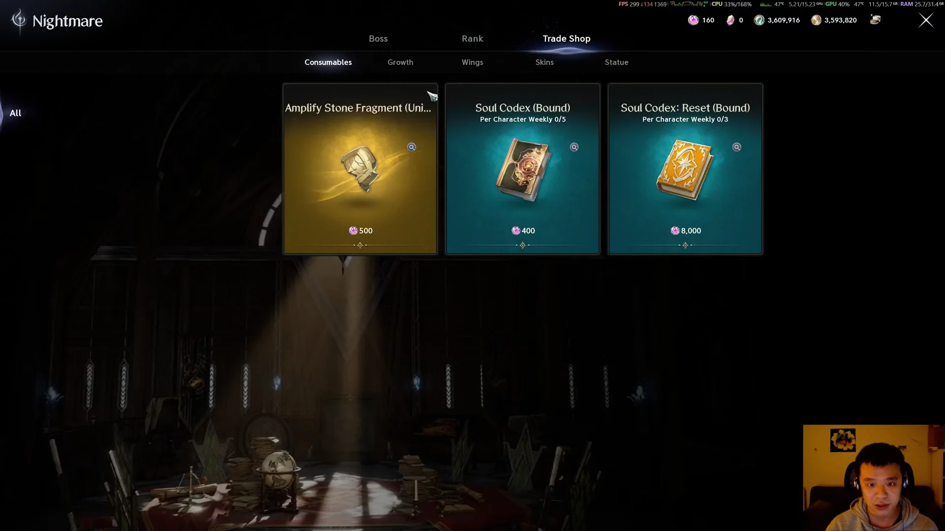 Shop purchases for progression