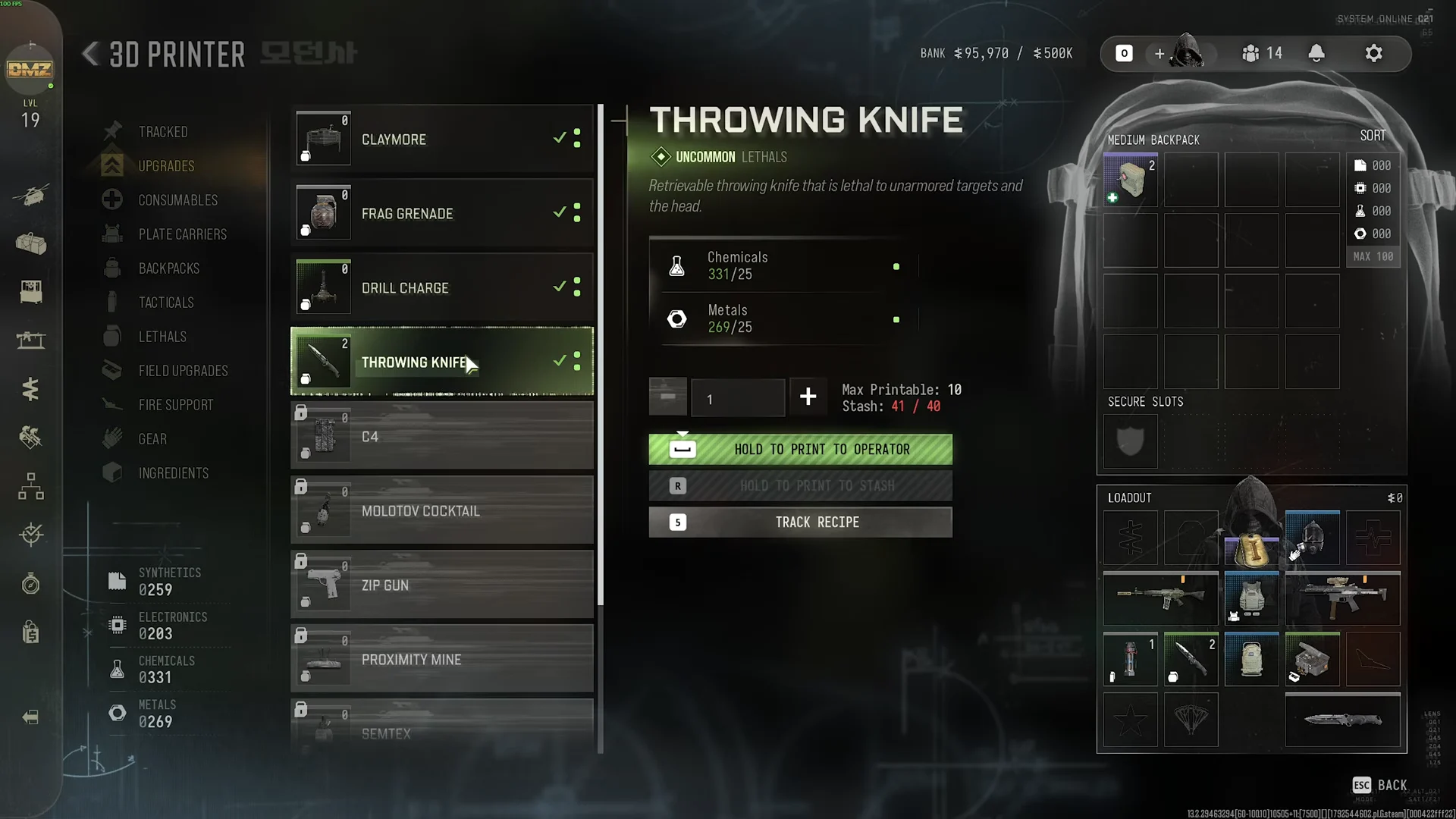Throwing Knife print screen