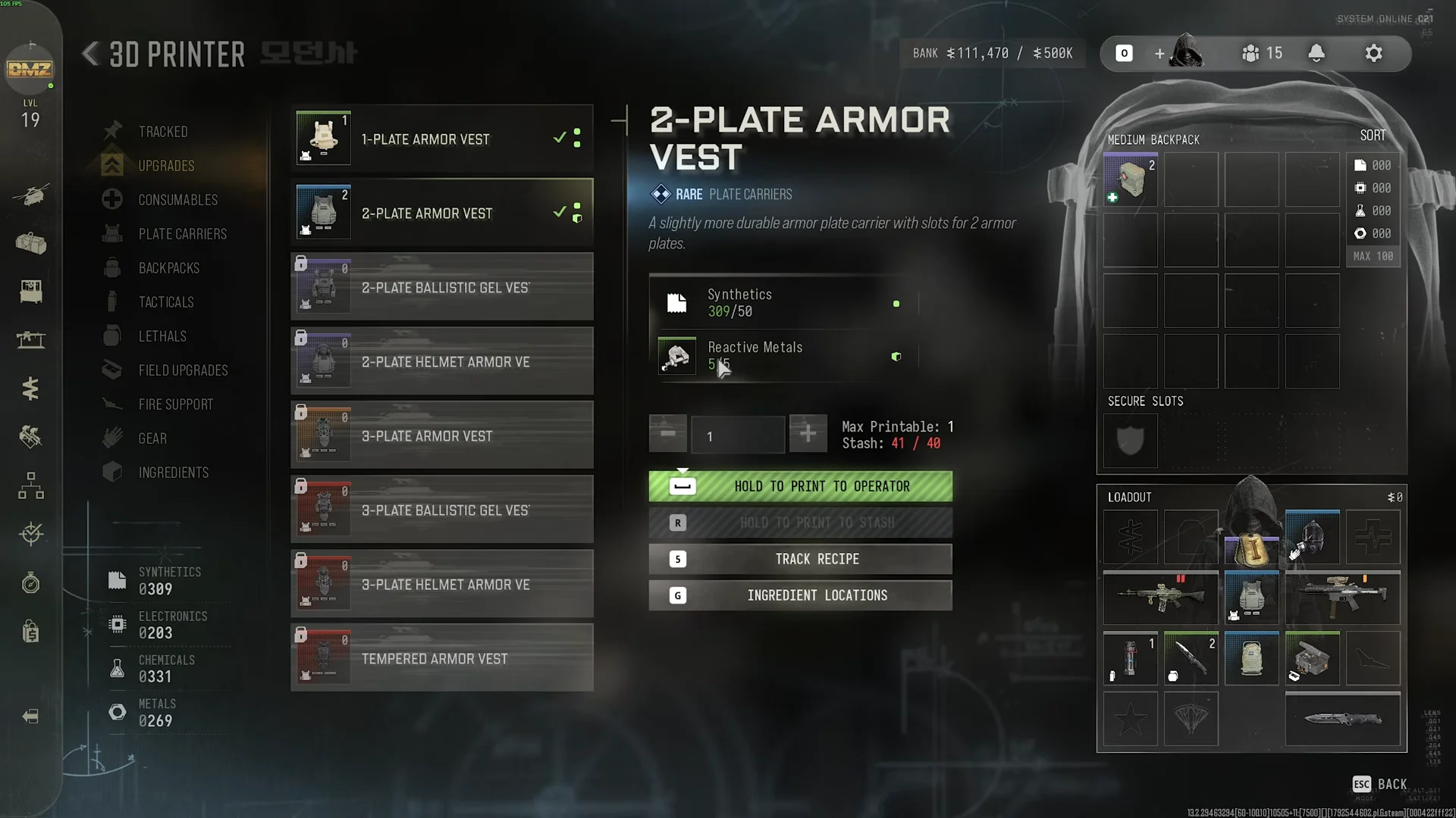2-Plate Armor Vest recipe