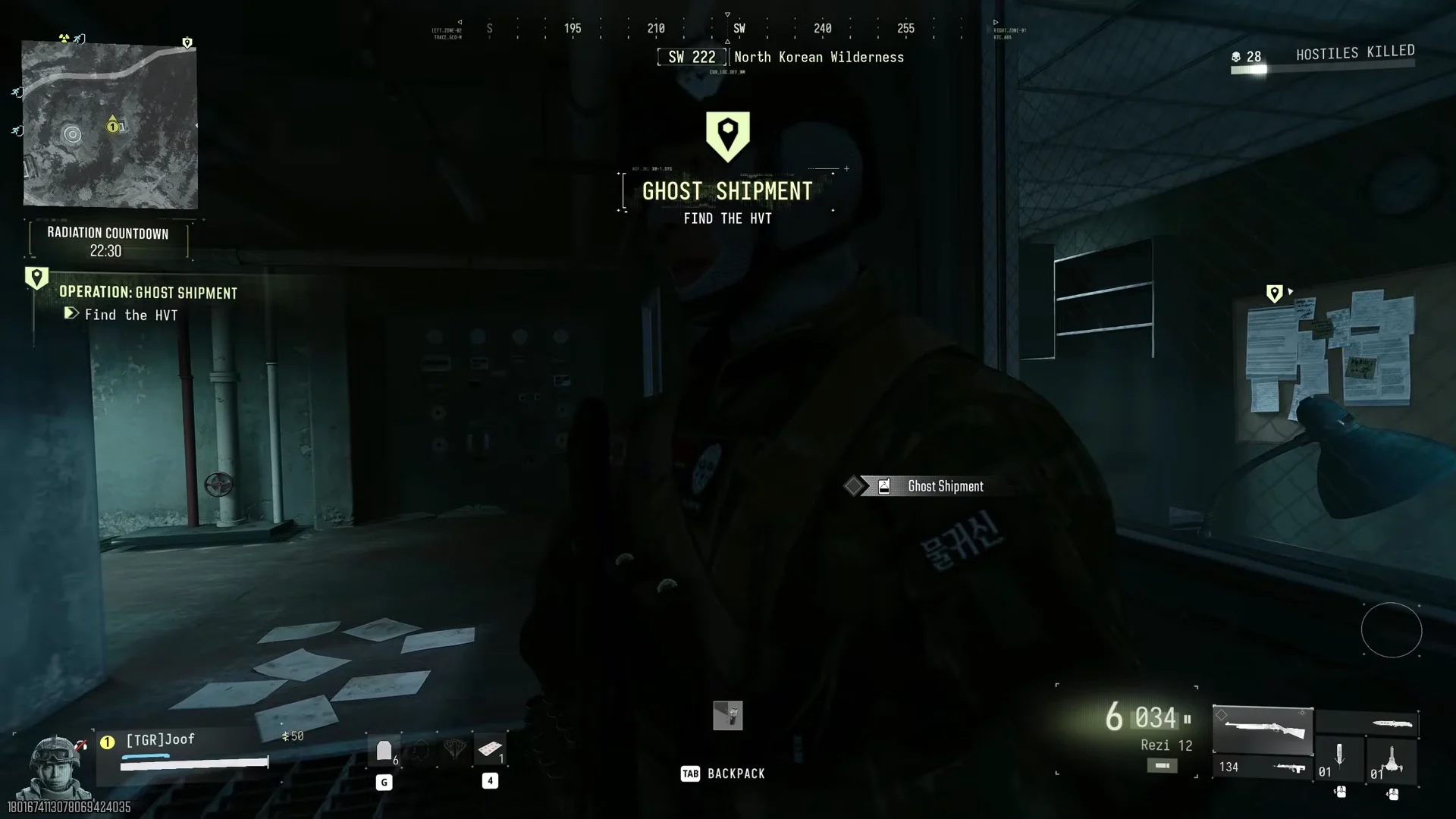 Ghost Shipment activated in bunker