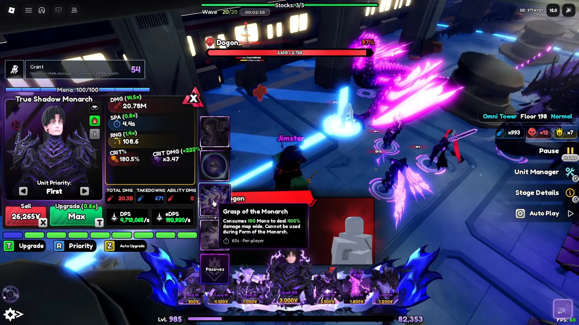 Omni Tower Floor 198 Clear