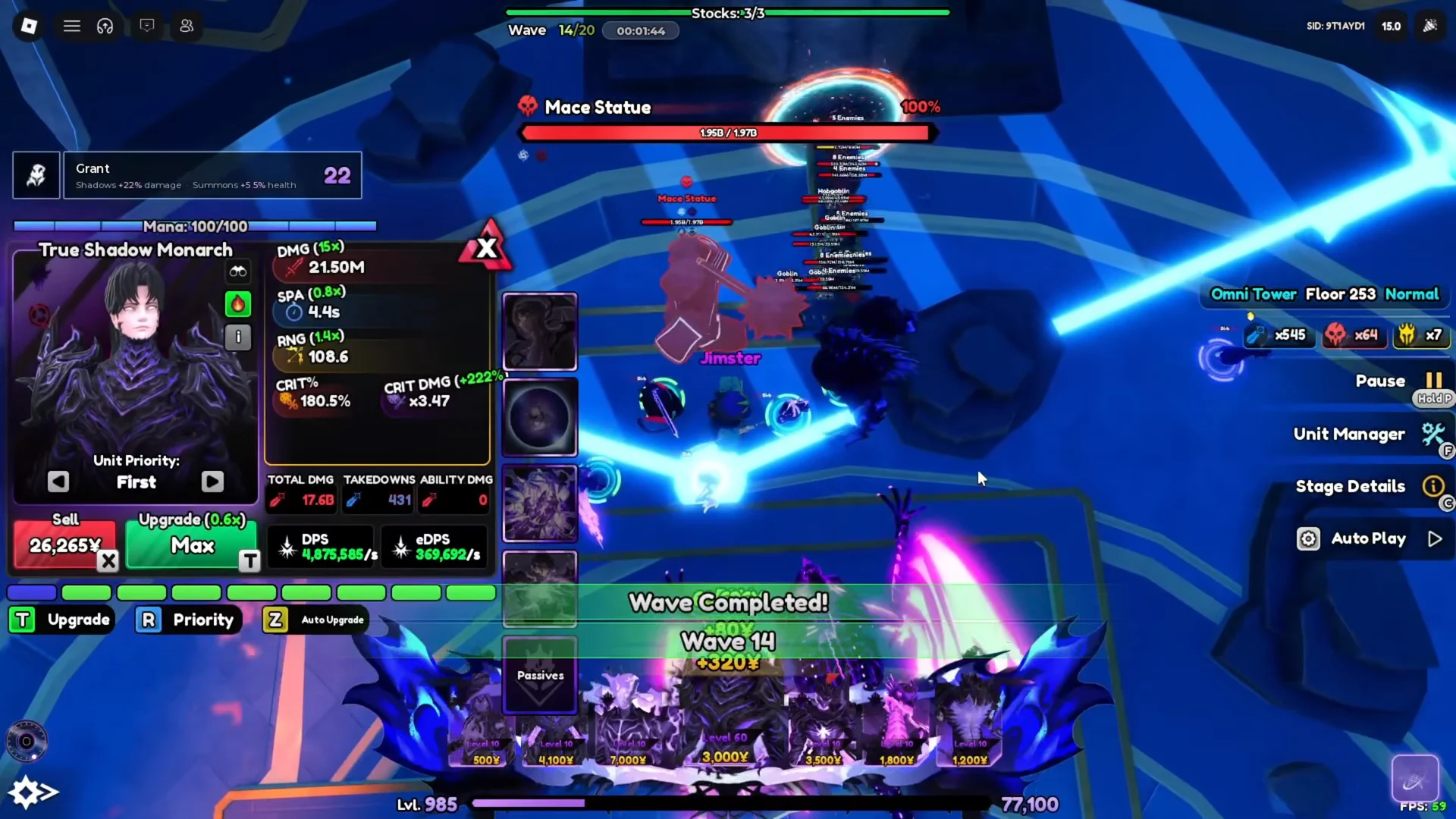 Omni Tower Floor 253 Clear