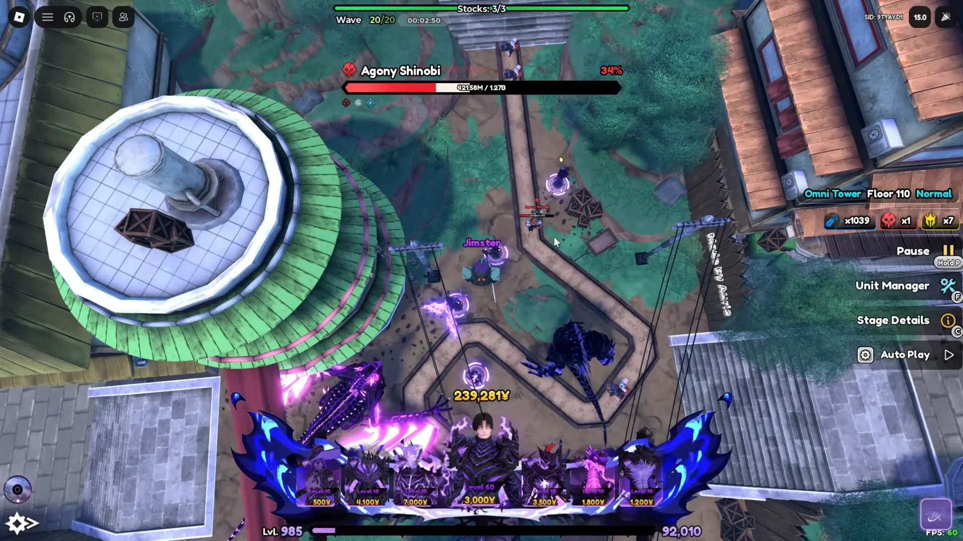 Omni Tower Floor 110 Clear