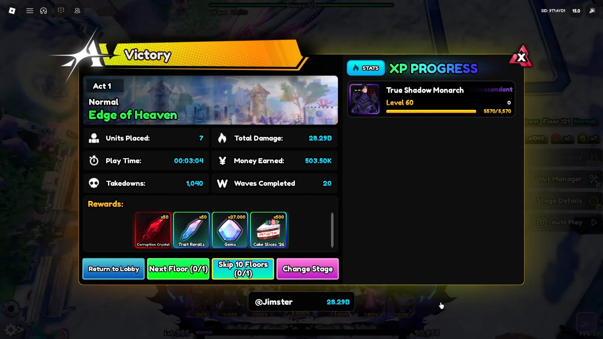 Omni Tower Floor 121 Clear