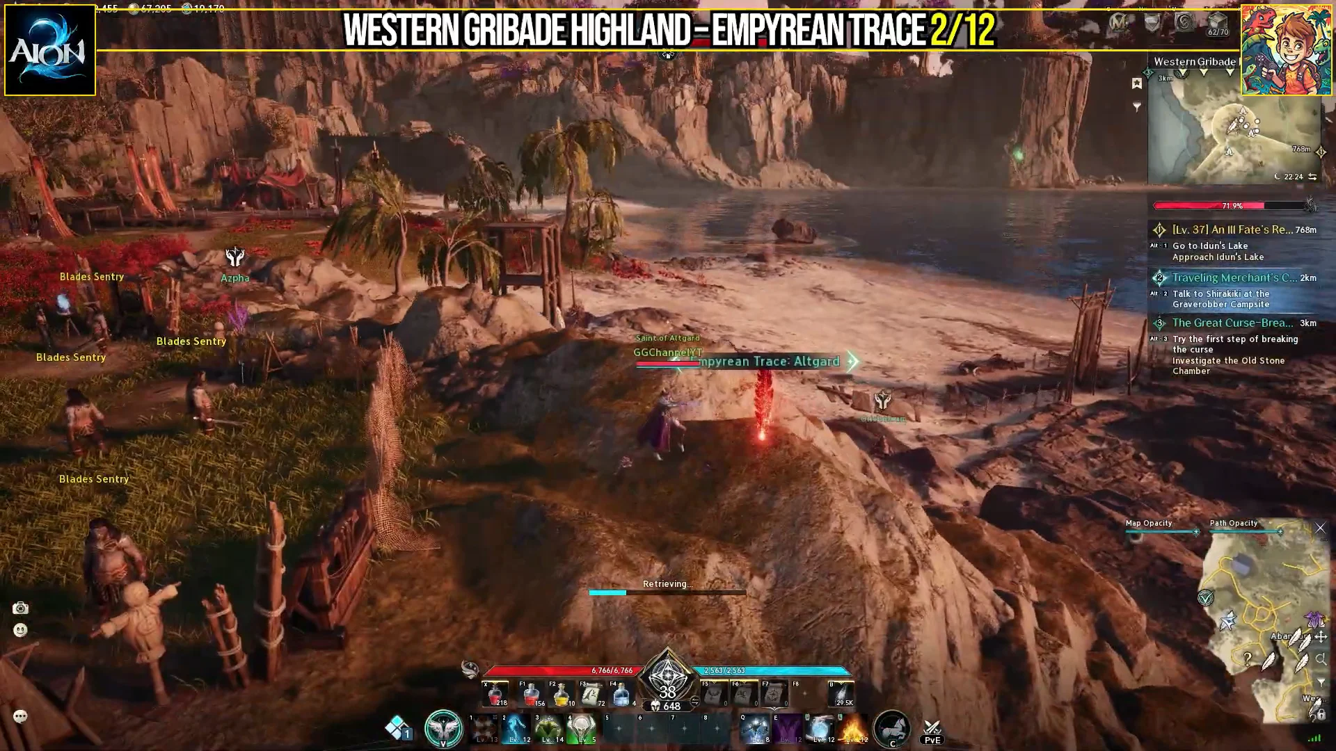 Empyrean Trace 2/12