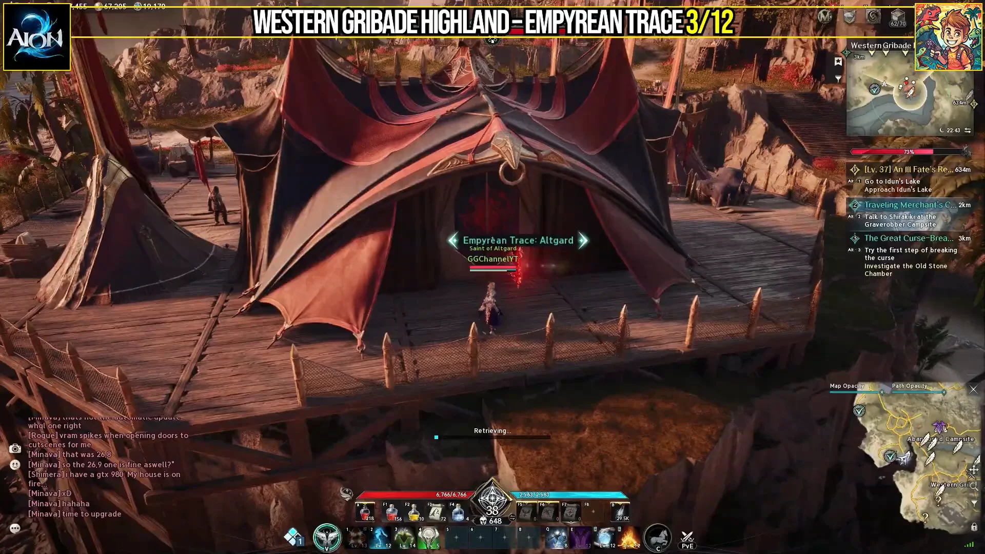 Empyrean Trace 3/12
