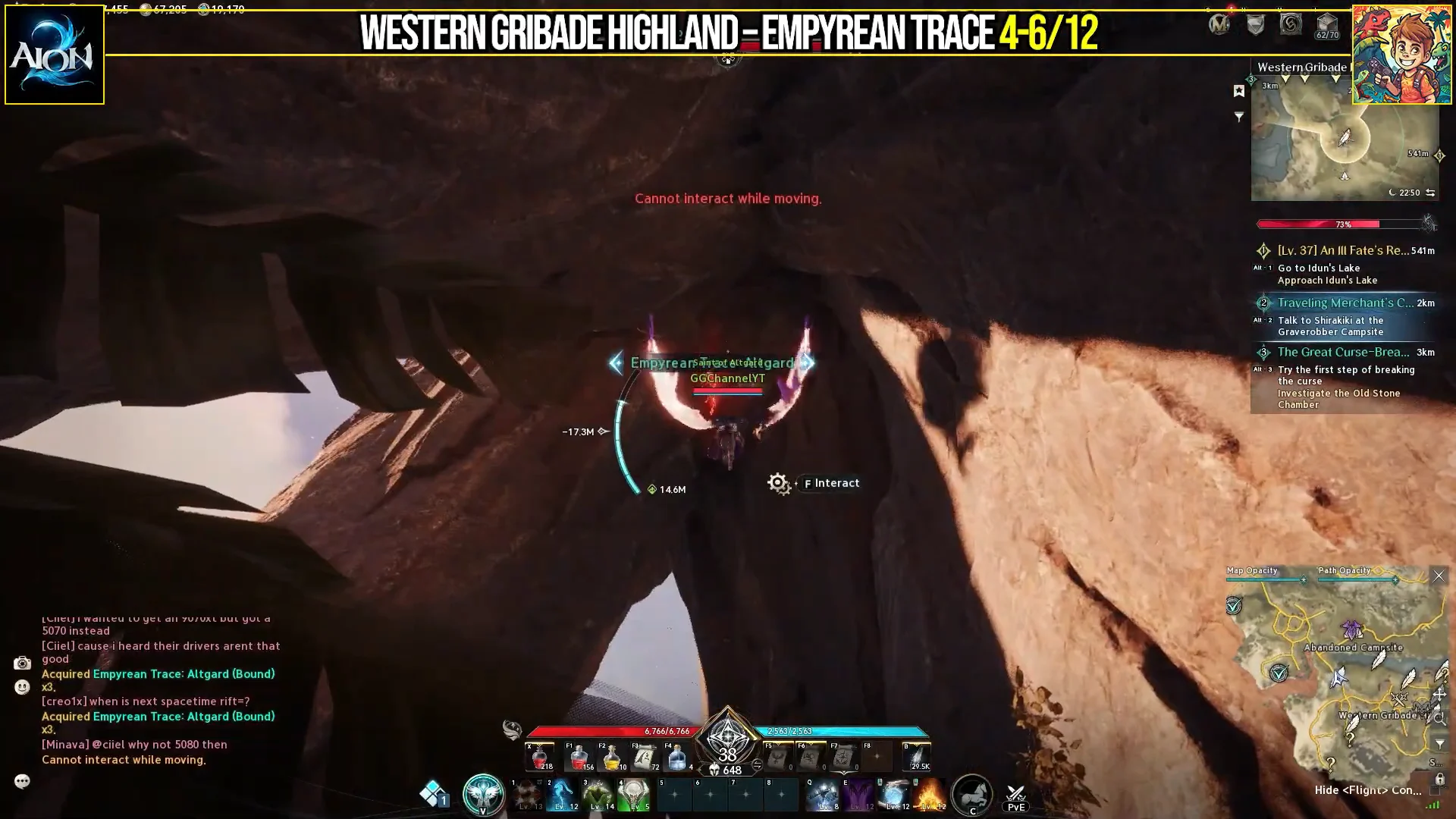 Empyrean Trace 4-6/12