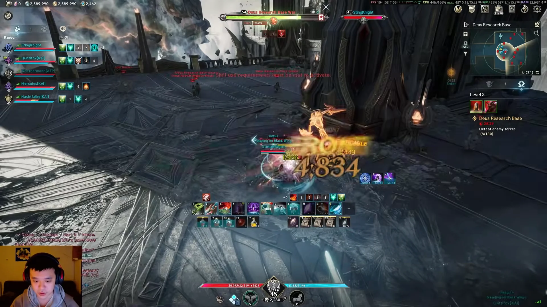 Fighting First Trash Packs
