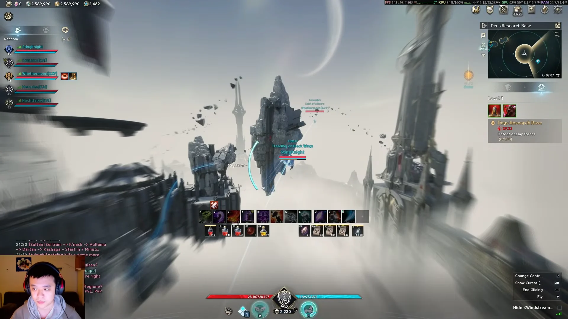 Flying Across Ruins