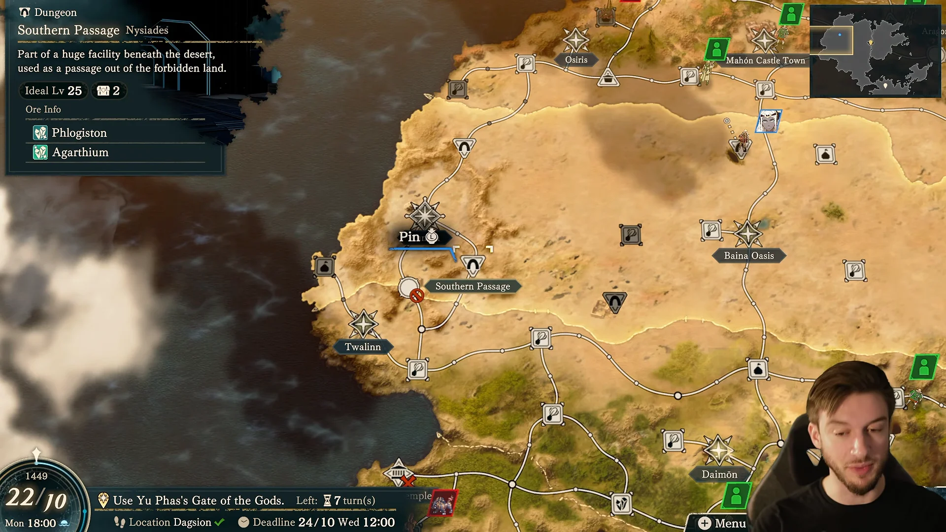 Dungeon: Southern Passage (Swarm)