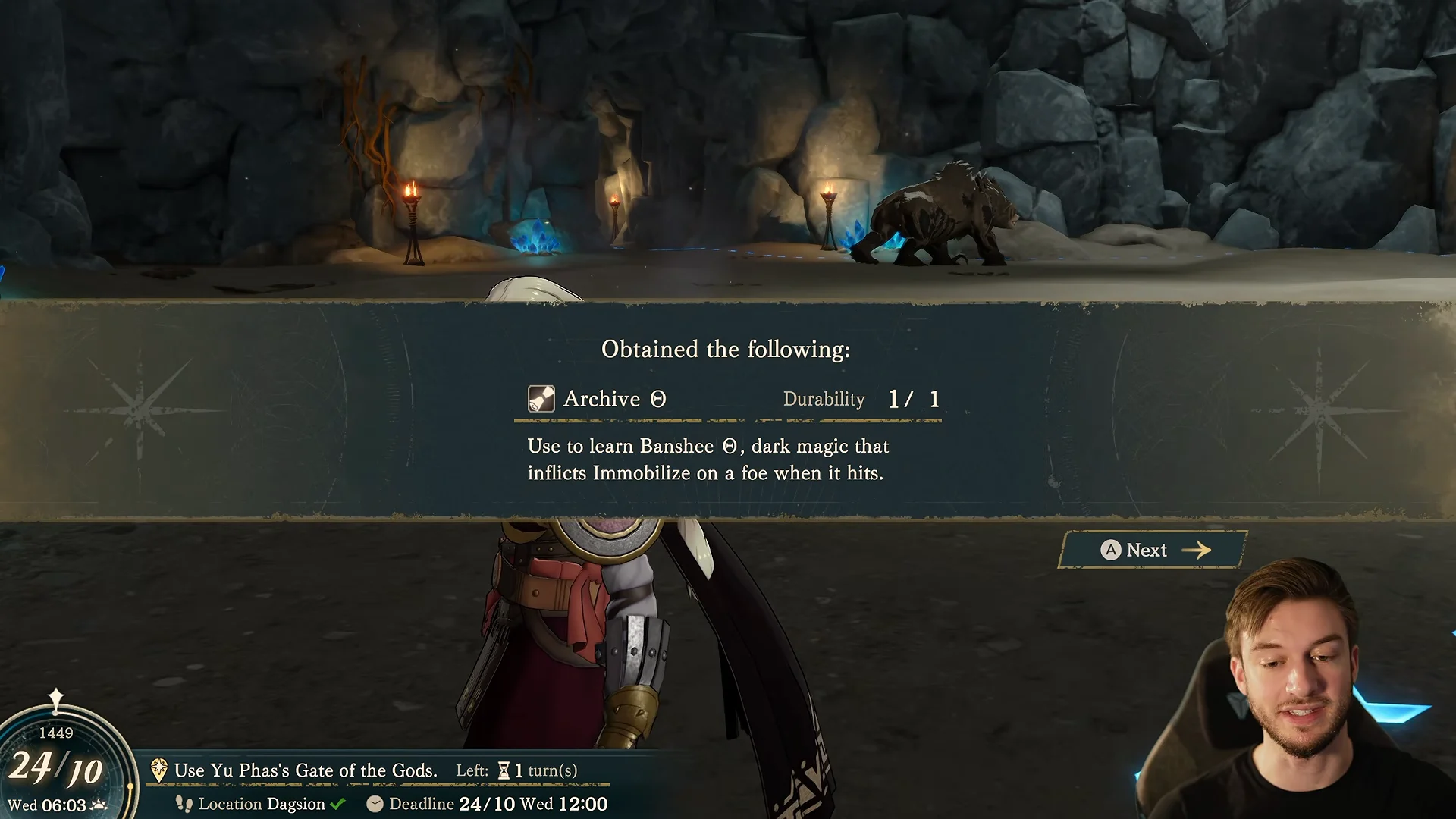 Dungeon: Iapetus Cavern (Archive Θ / Banshee Θ)